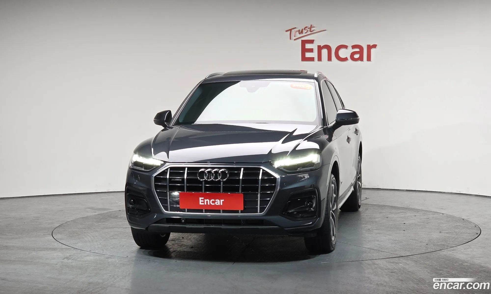 Audi Q5 2021 — 13