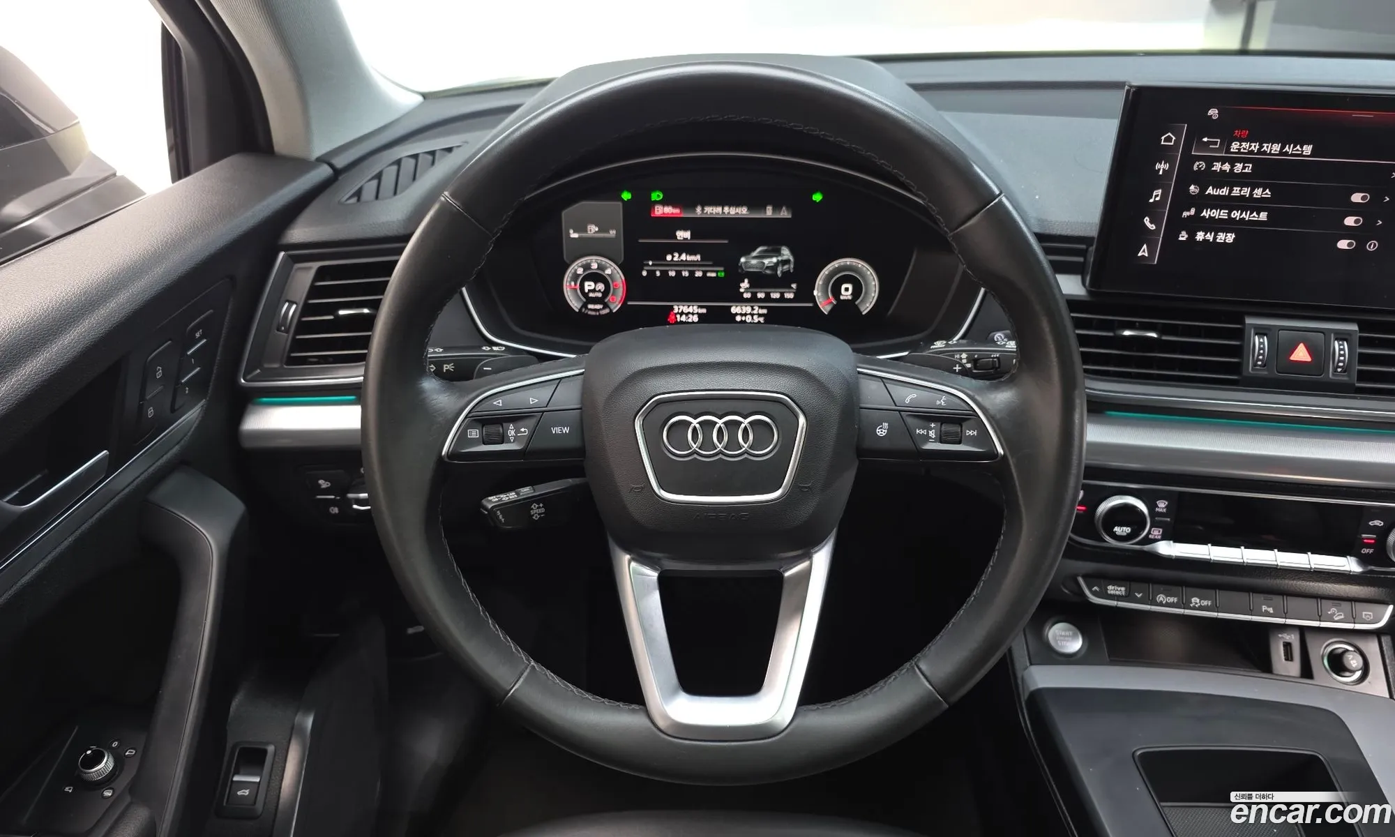 Audi Q5 2021 — 17