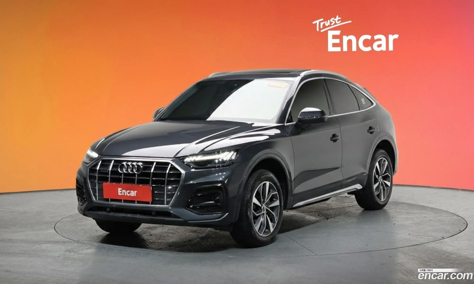 Audi Q5 2021 — 15
