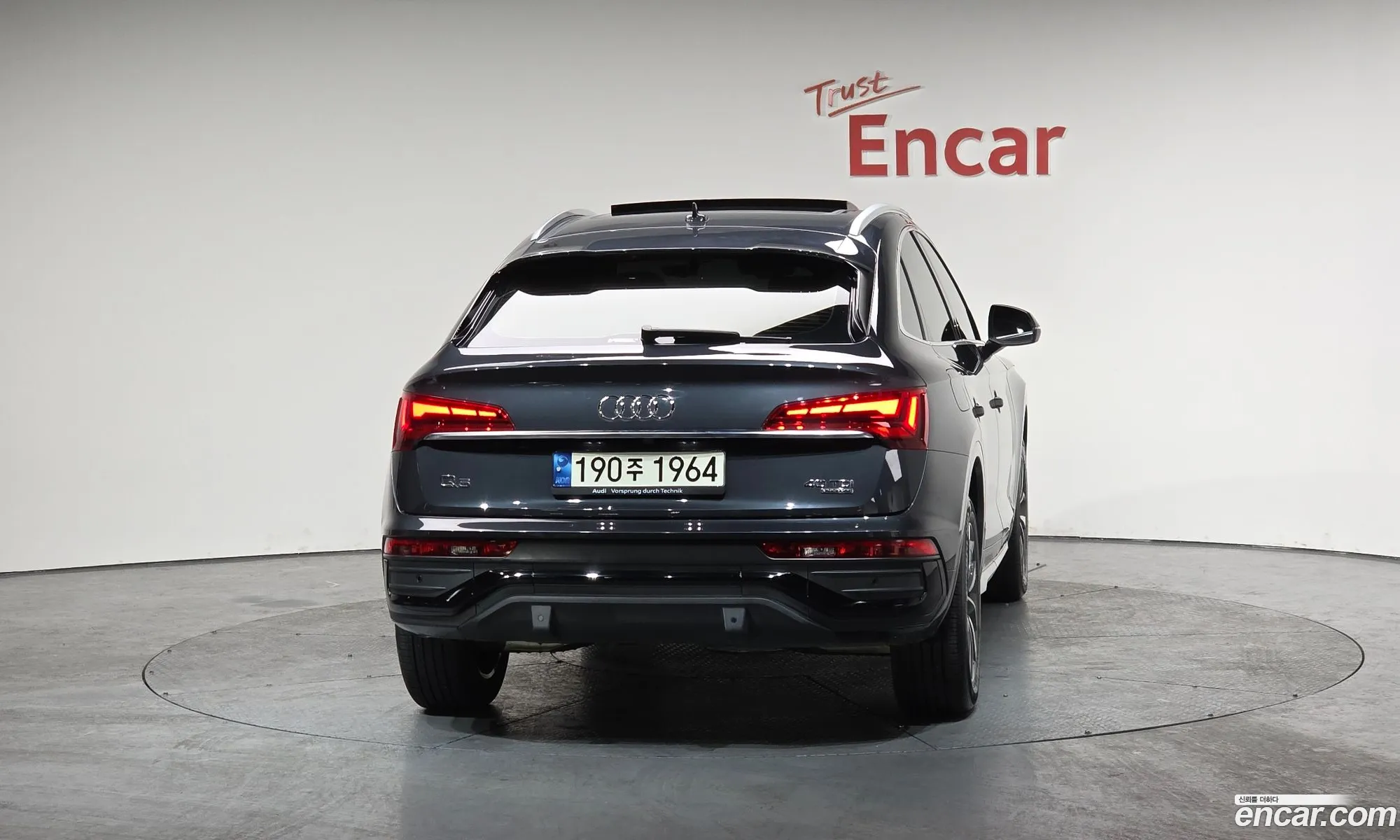 Audi Q5 2021 — 9