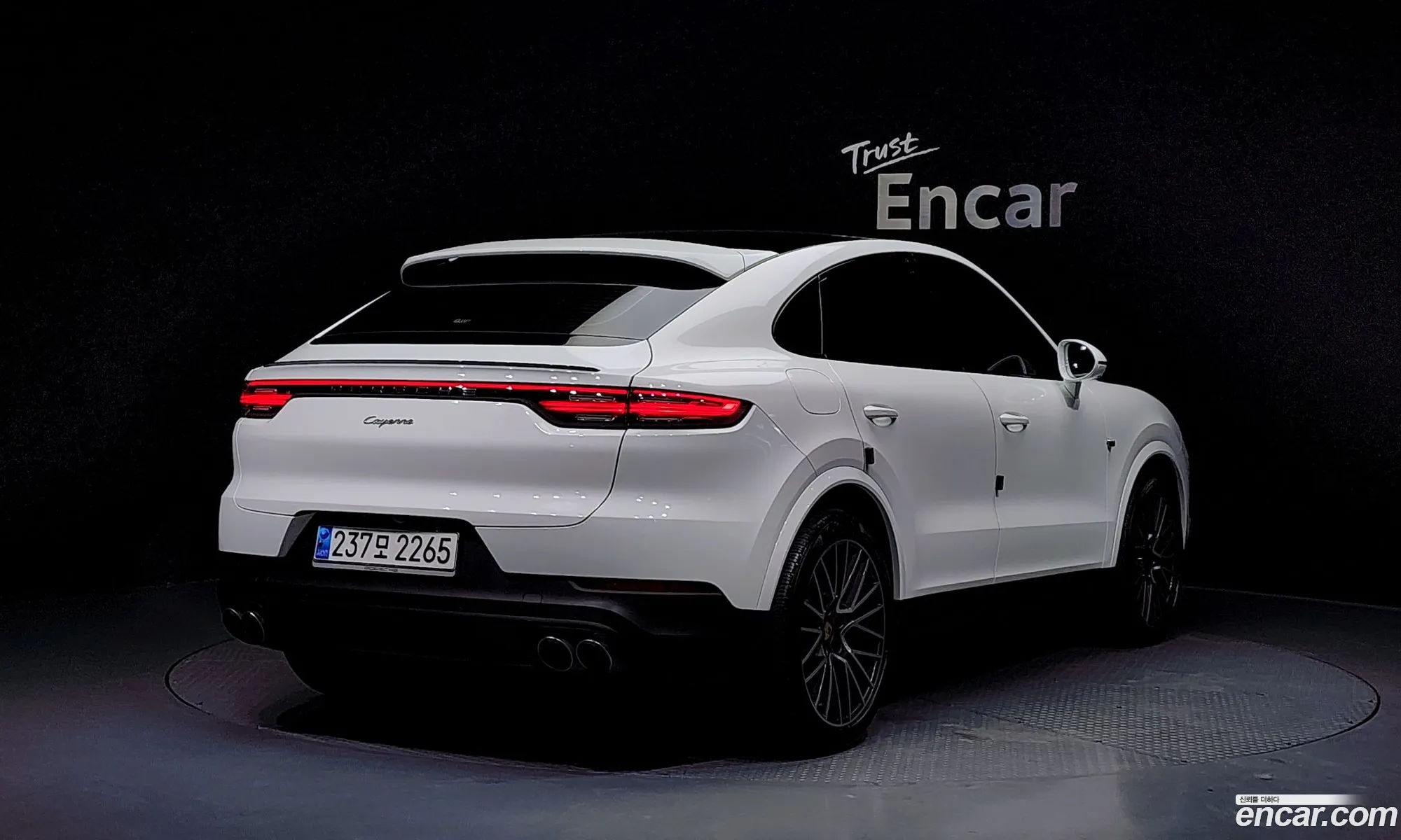 Porsche Cayenne 2023 WP1BA29Y7PDA38854 — 10