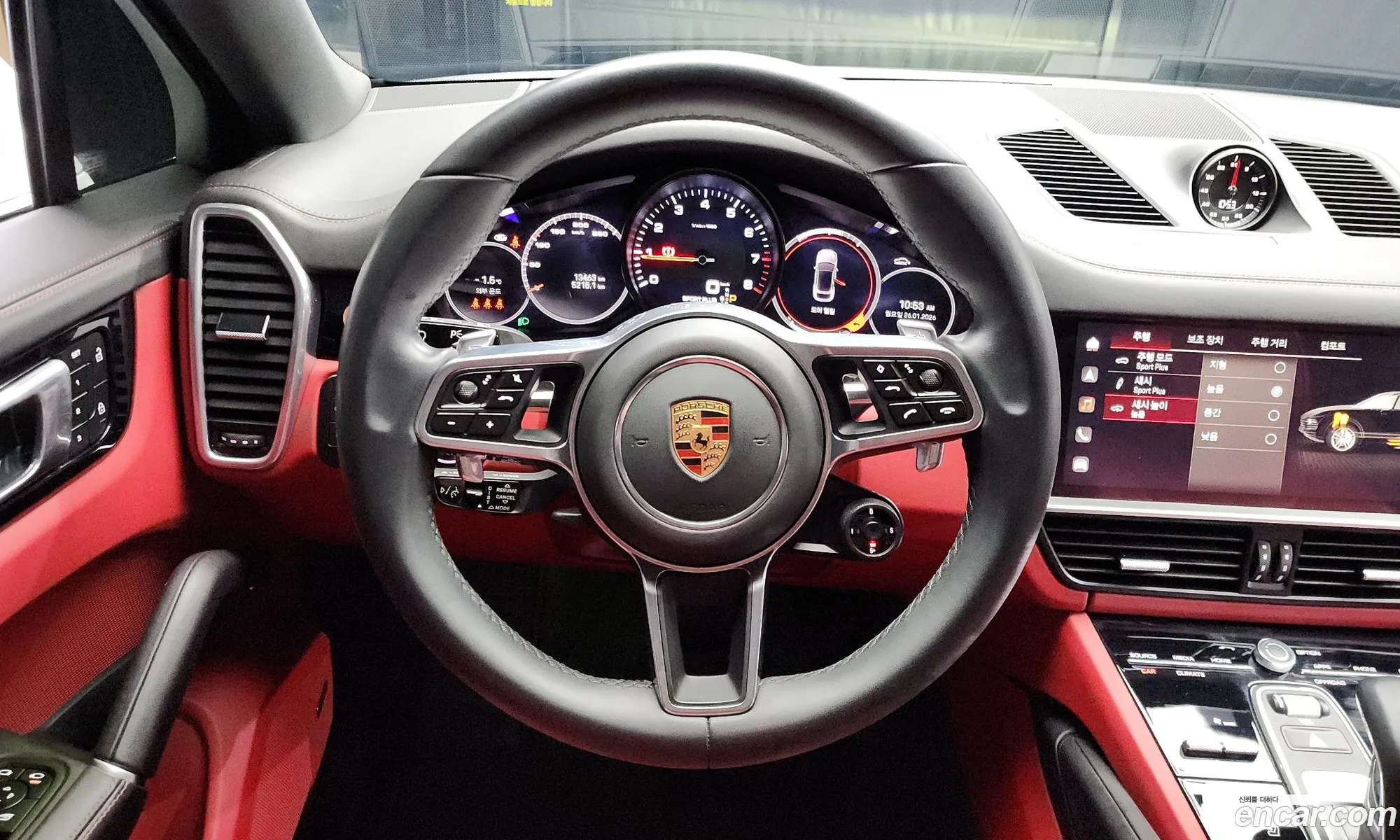 Porsche Cayenne 2023 WP1BA29Y7PDA38854 — 4
