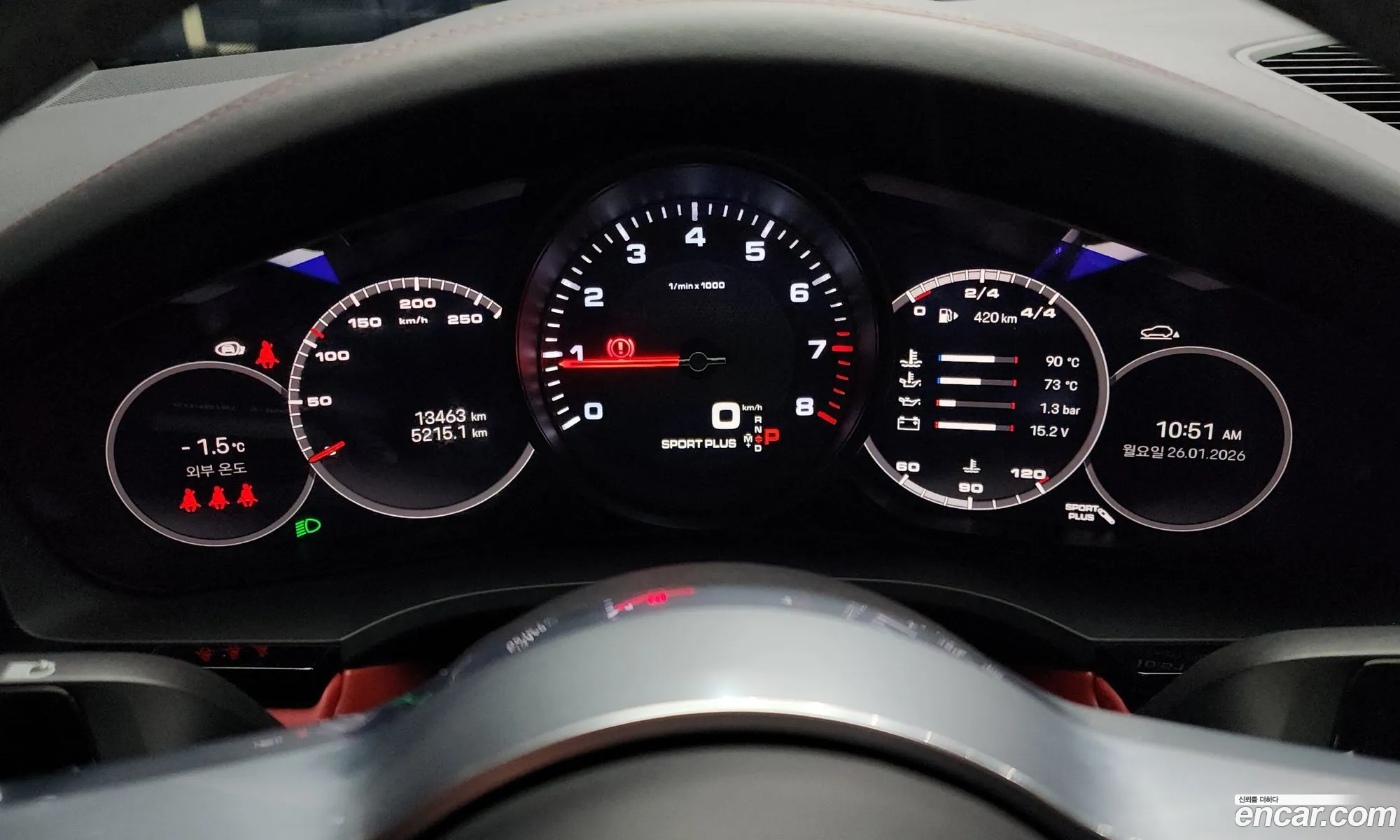 Porsche Cayenne 2023 WP1BA29Y7PDA38854 — 6
