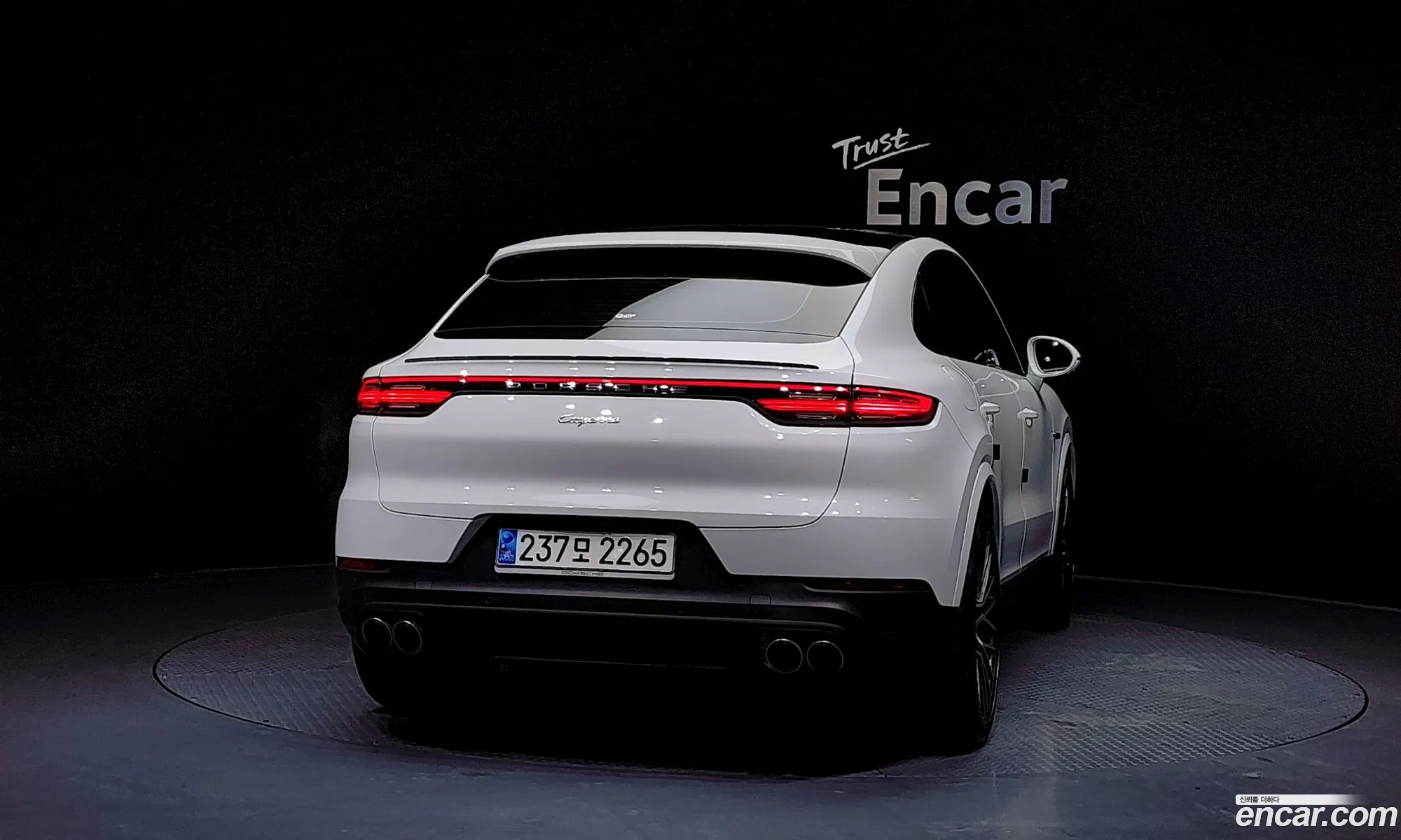 Porsche Cayenne 2023 WP1BA29Y7PDA38854 — 13