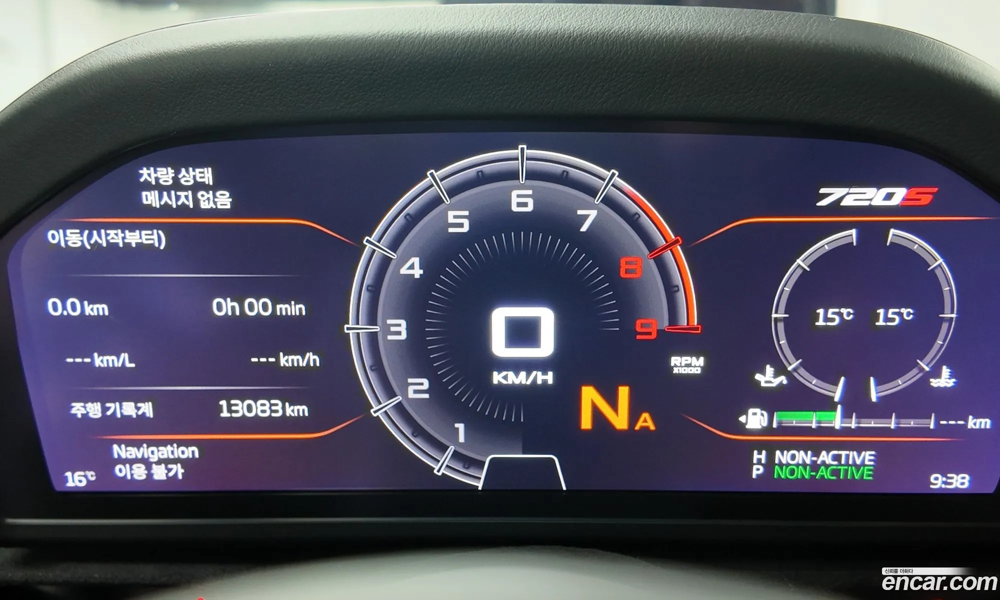 McLaren 720S 2018 — 17