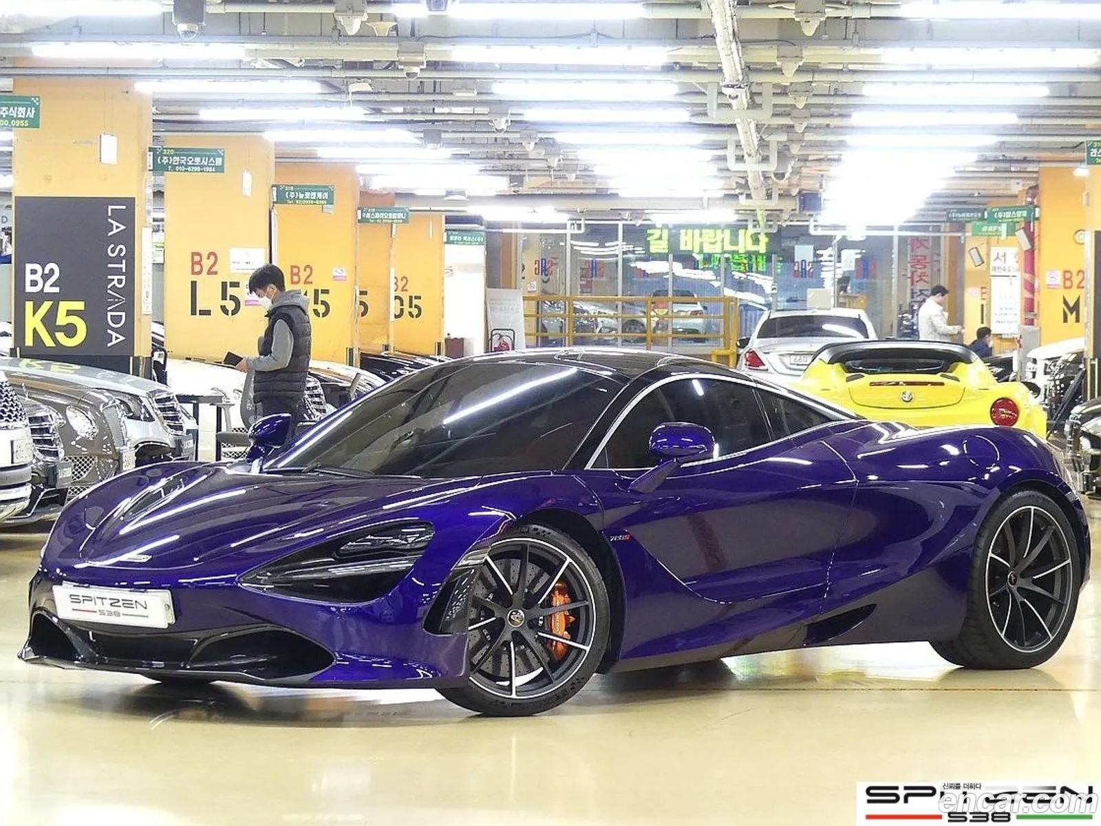 McLaren 720S 2018 — 8