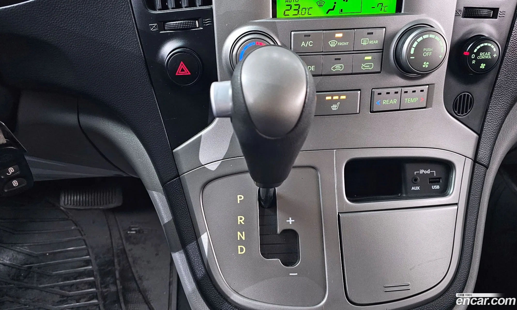 Hyundai Grand Starex 2013 — 6