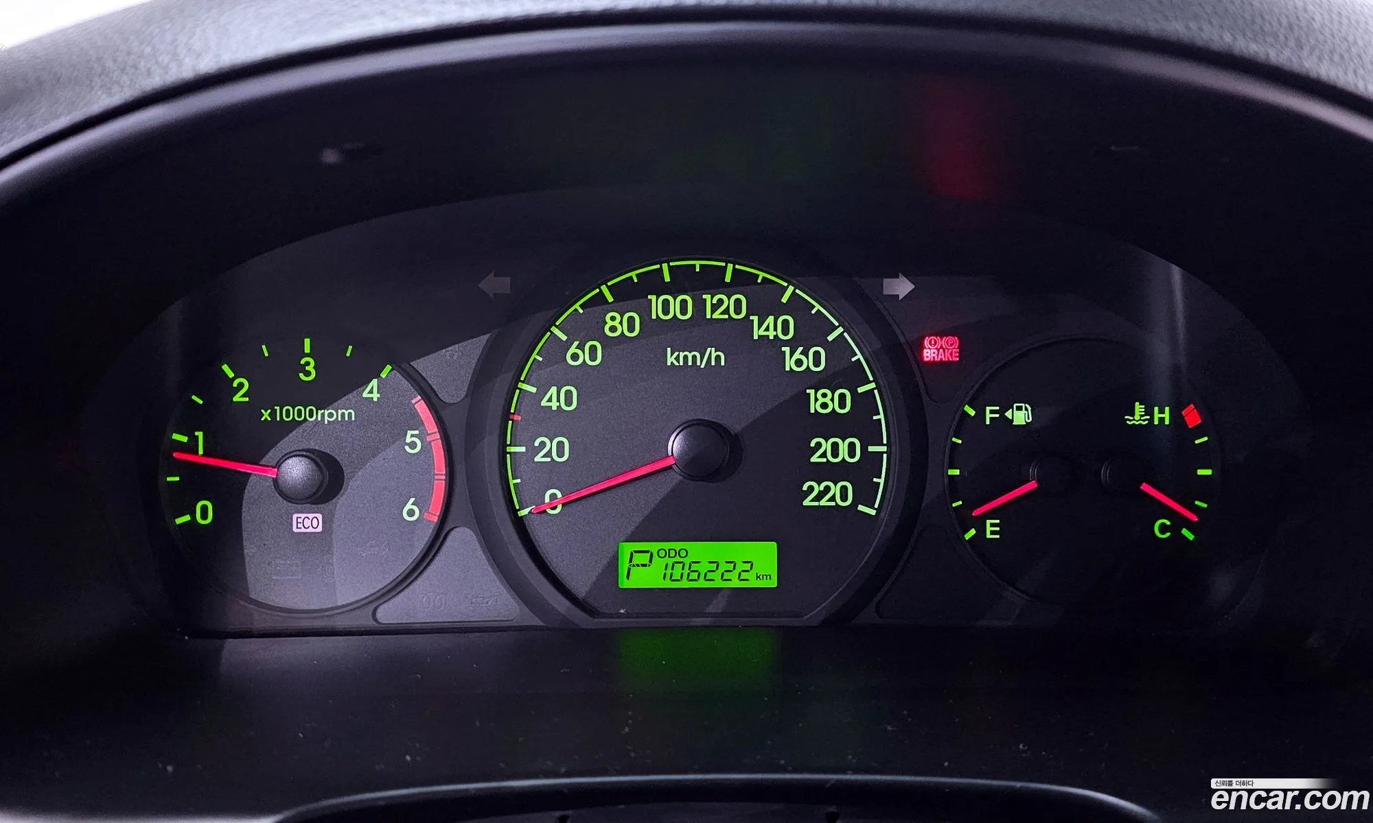 Hyundai Grand Starex 2013 — 2