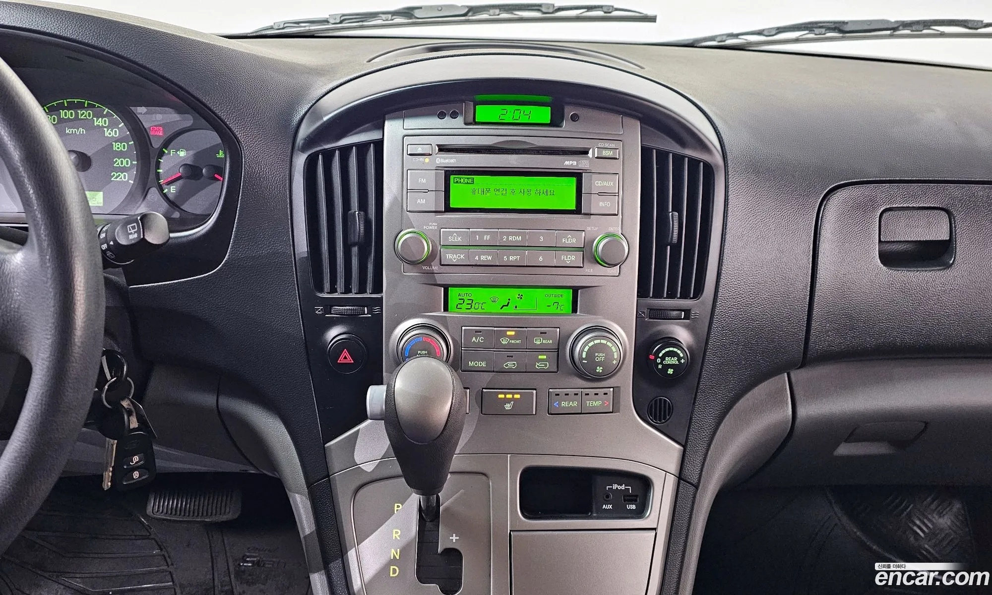 Hyundai Grand Starex 2013 — 13