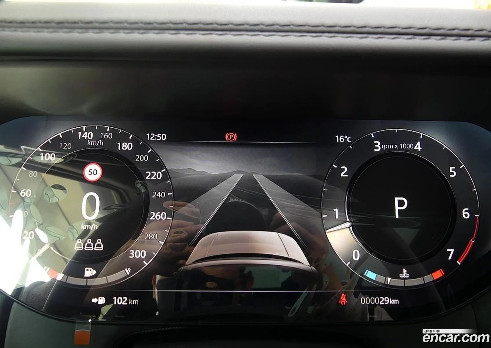 Land Rover Range Rover 2023 — 11