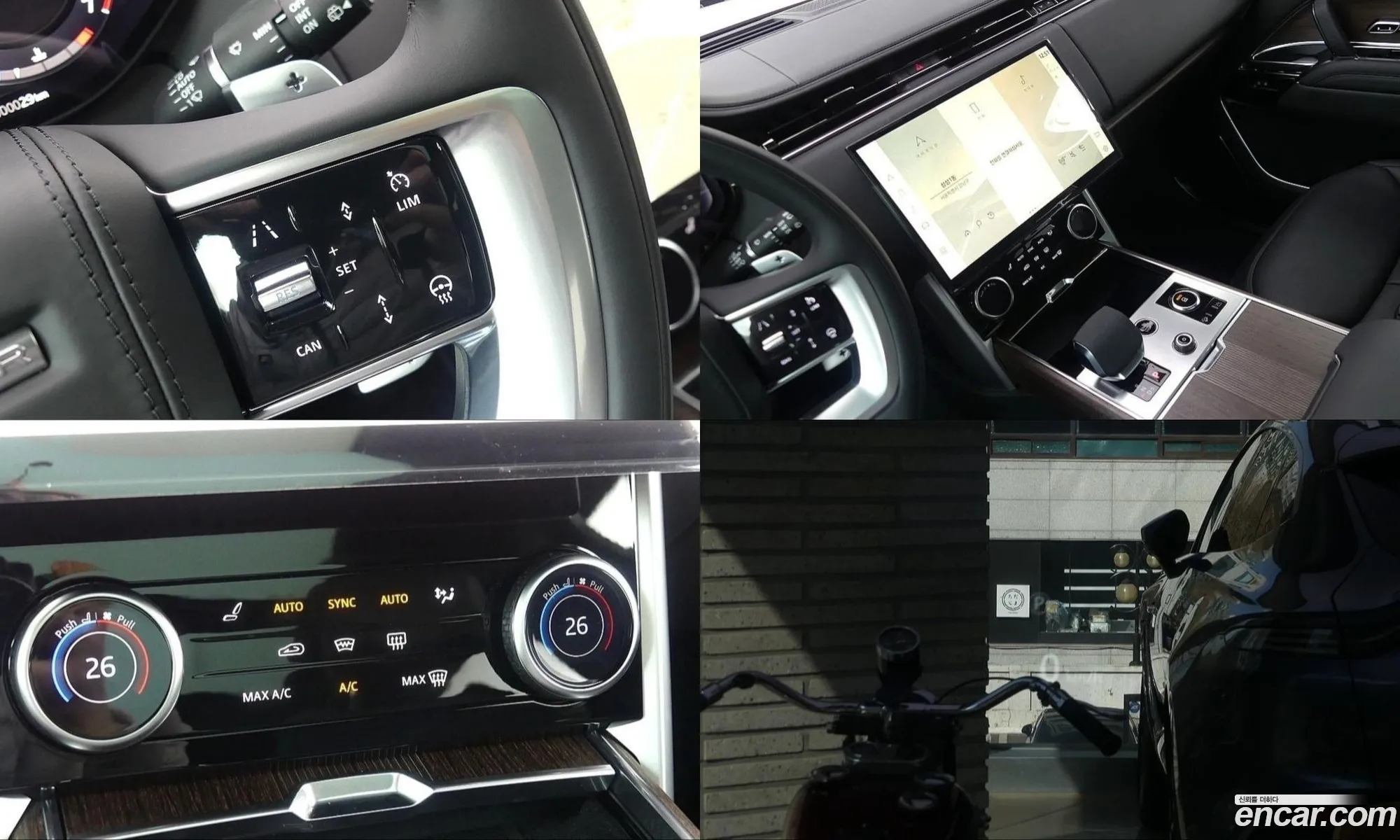 Land Rover Range Rover 2023 — 3