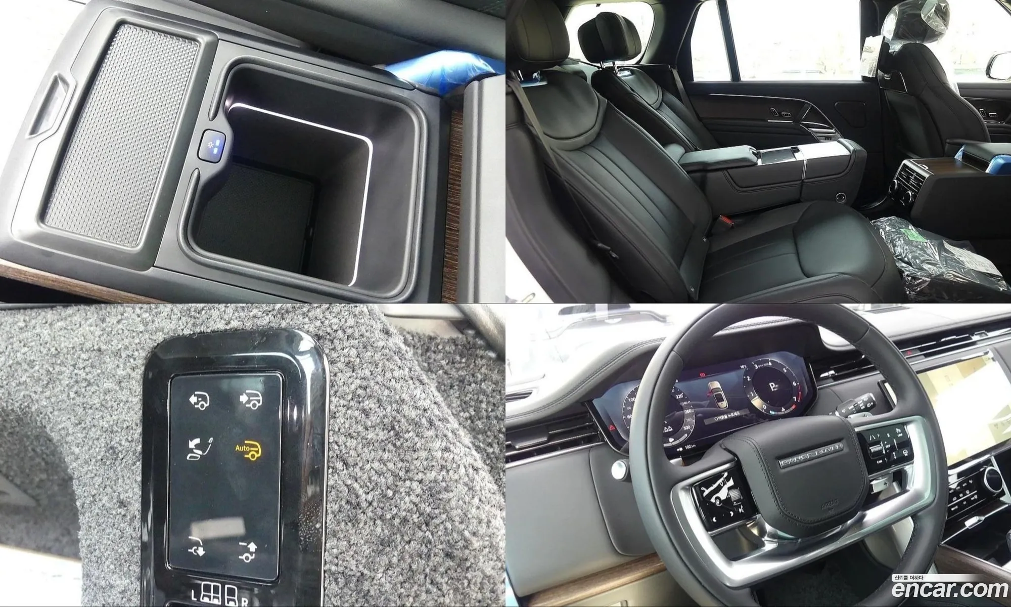Land Rover Range Rover 2023 — 15