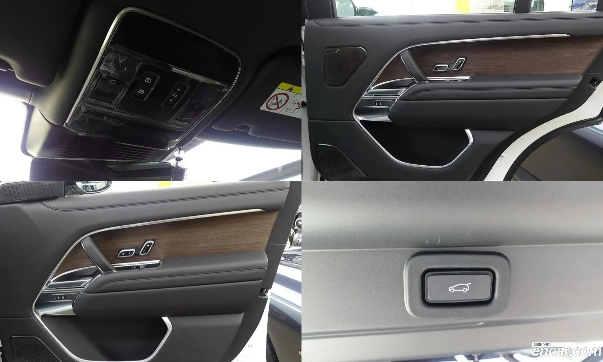 Land Rover Range Rover 2023 — 5