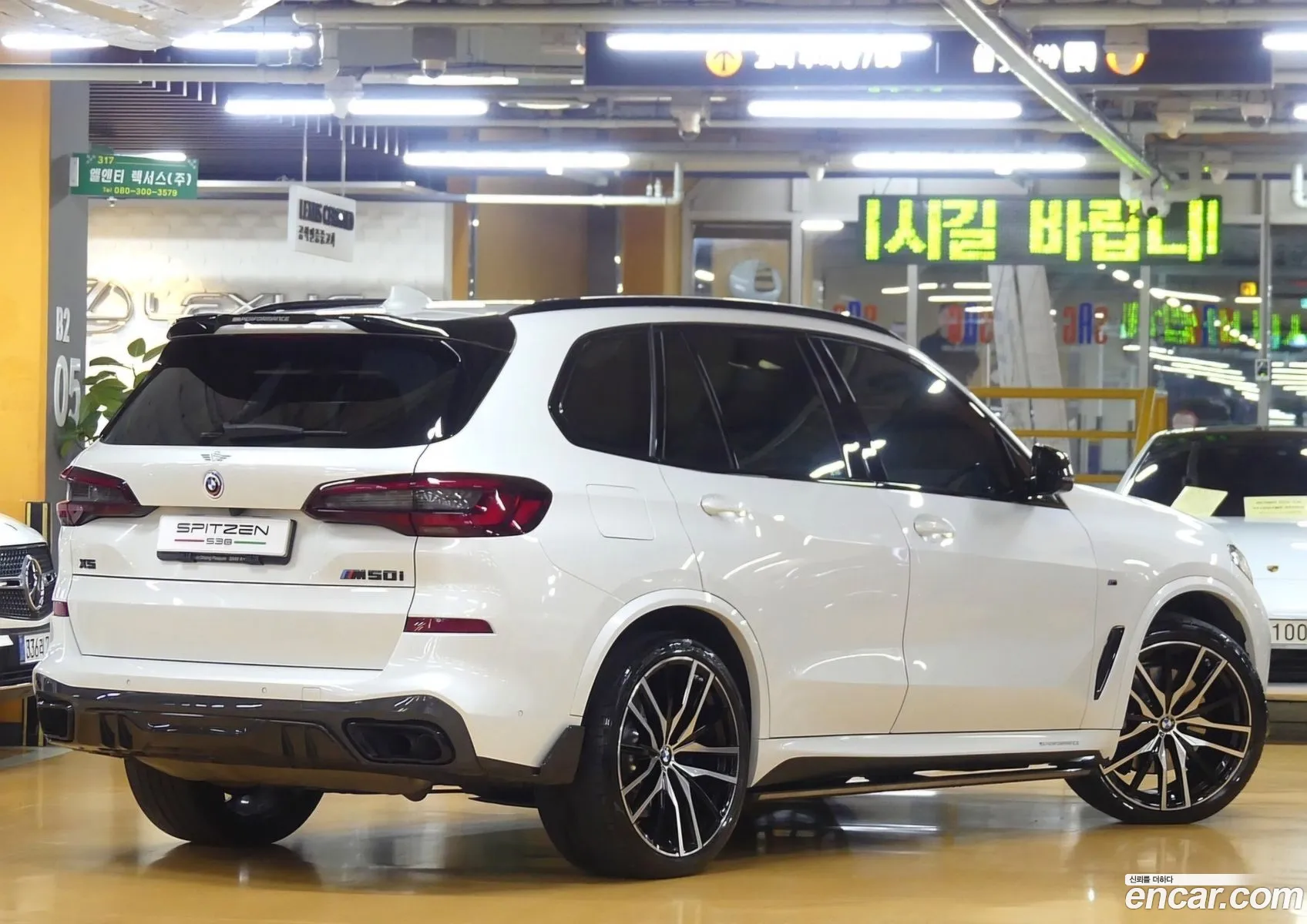 BMW X5 2020 — 5