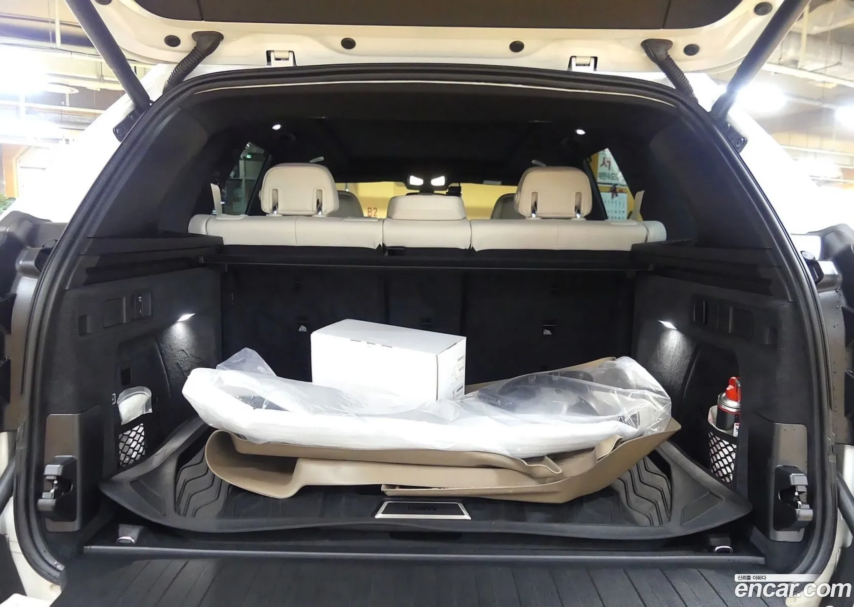 BMW X5 2020 — 2