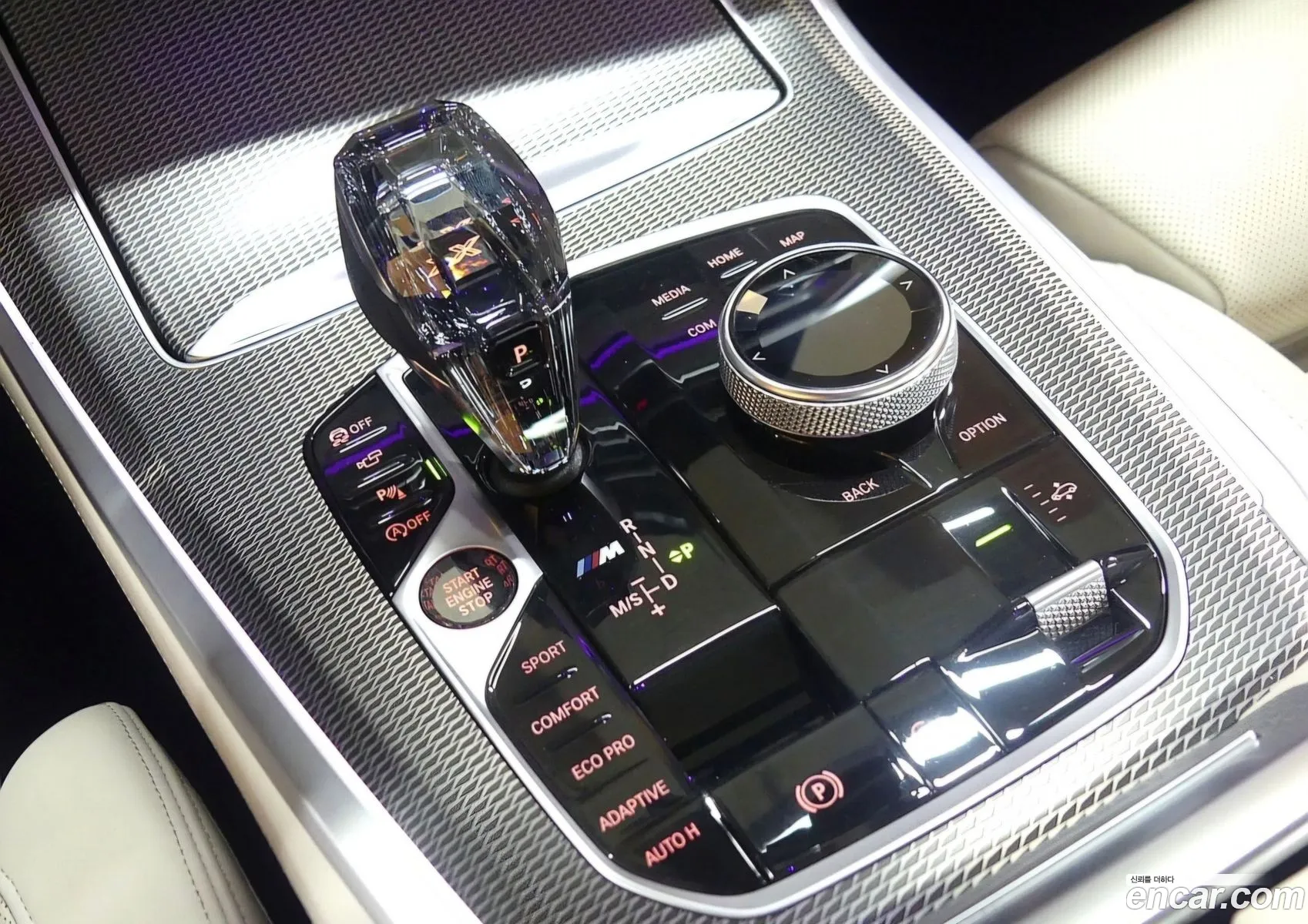 BMW X5 2020 — 3