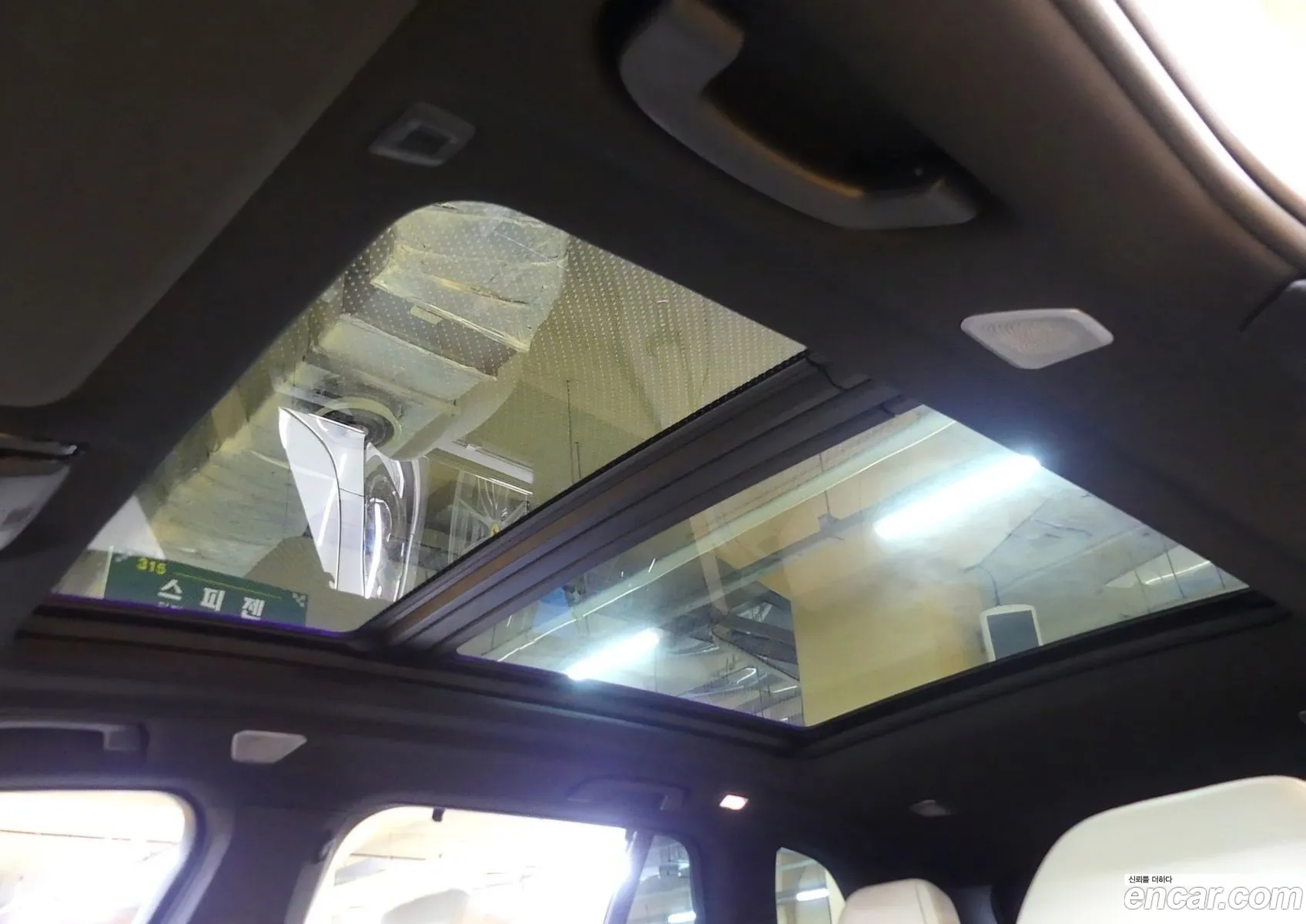 BMW X5 2020 — 20