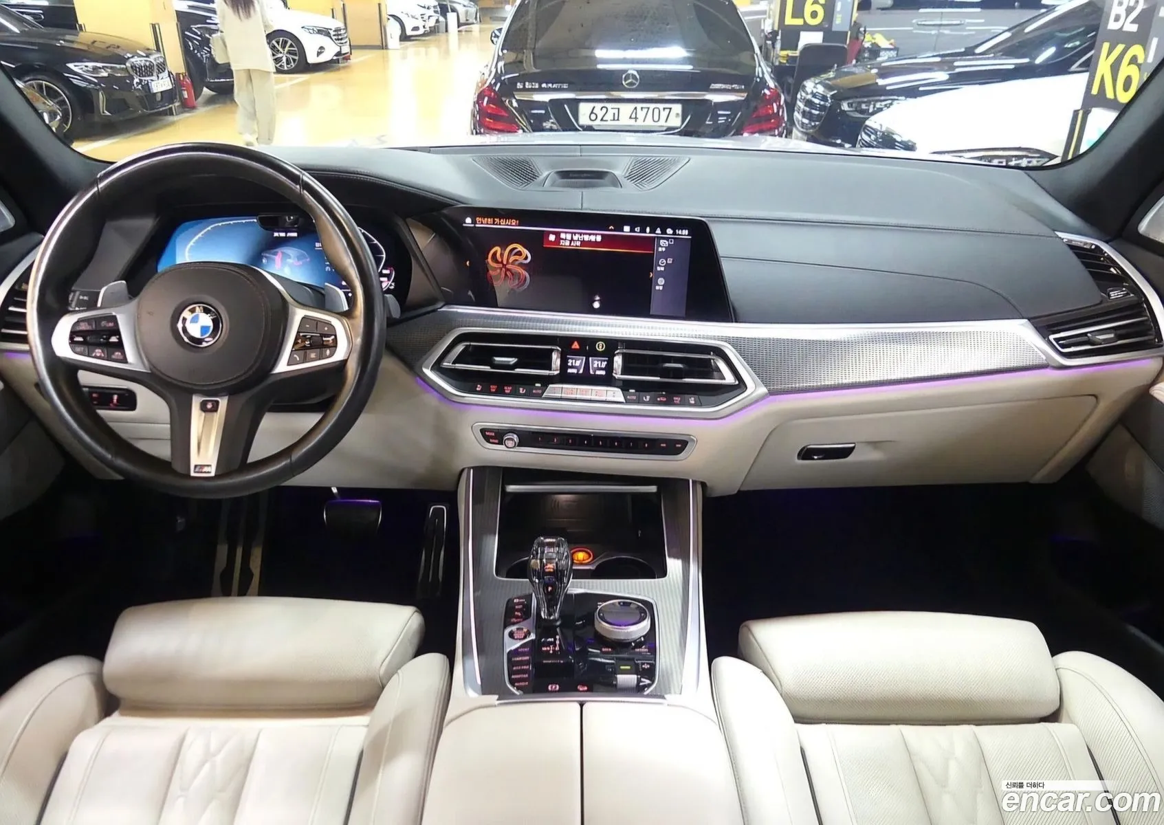 BMW X5 2020 — 15