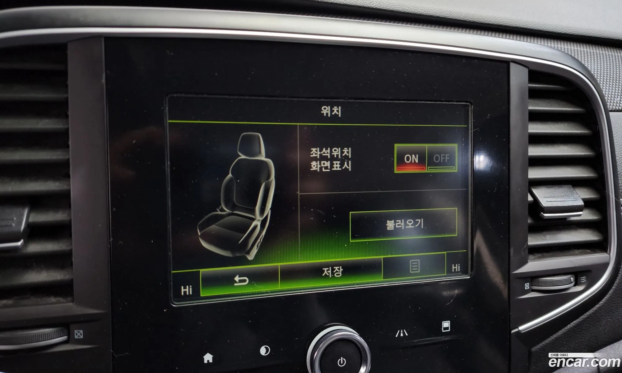 Renault Korea (Samsung) SM6 2017 — 2