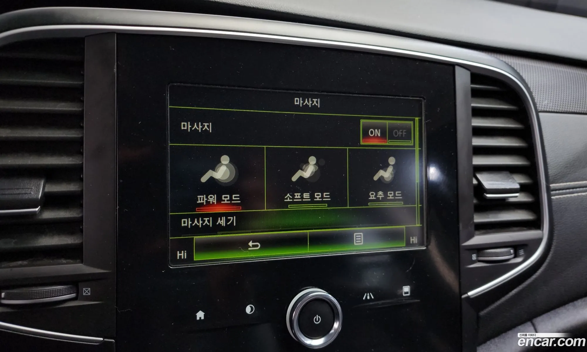 Renault Korea (Samsung) SM6 2017 — 5