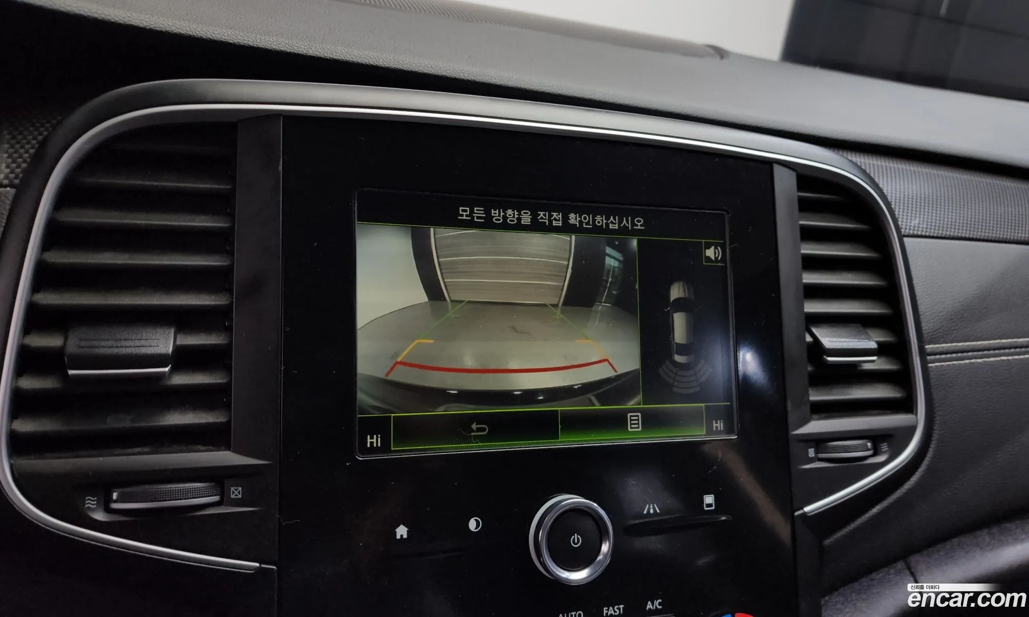 Renault Korea (Samsung) SM6 2017 — 13