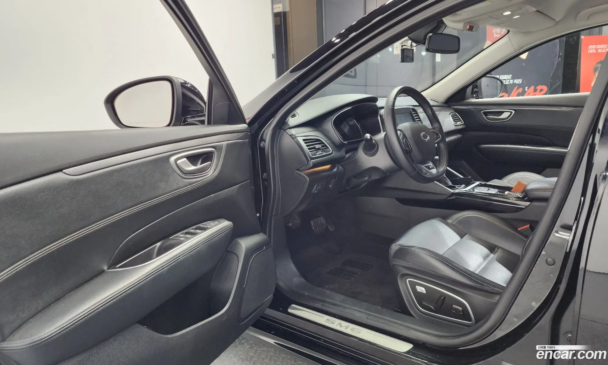 Renault Korea (Samsung) SM6 2017 — 16