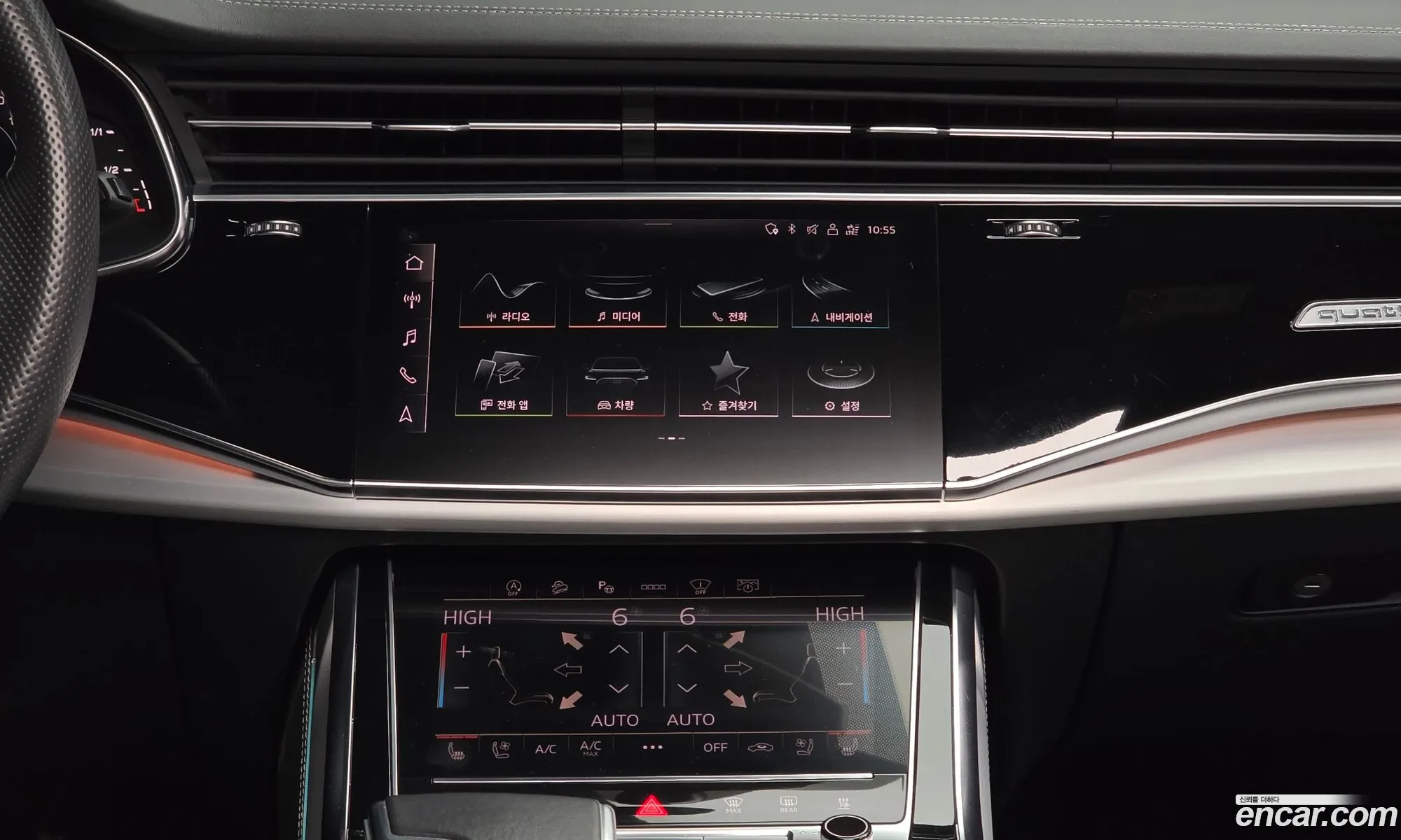 Audi Q8 2022 WAUZZZF14ND009704 — 13