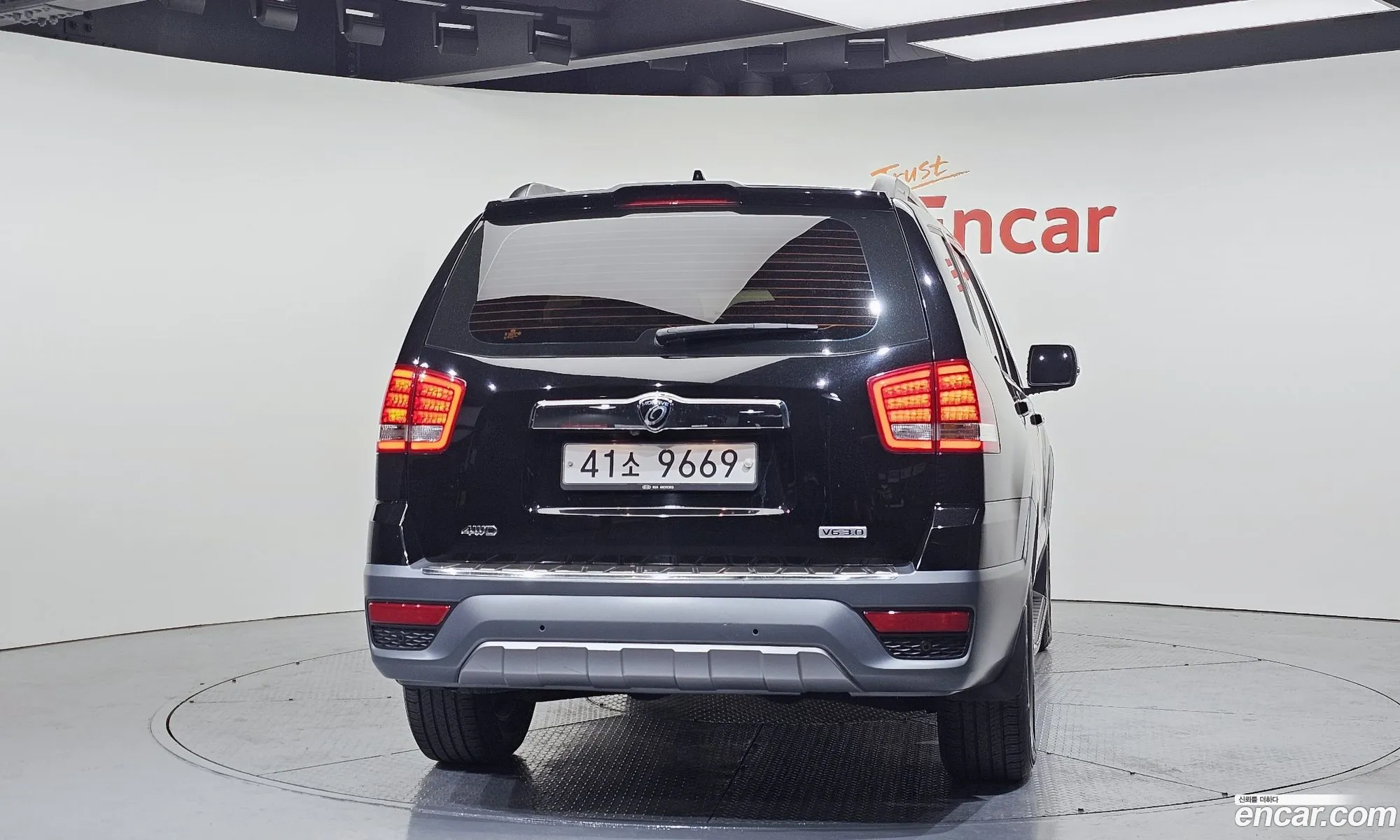 Kia Mohave 2017 — 19