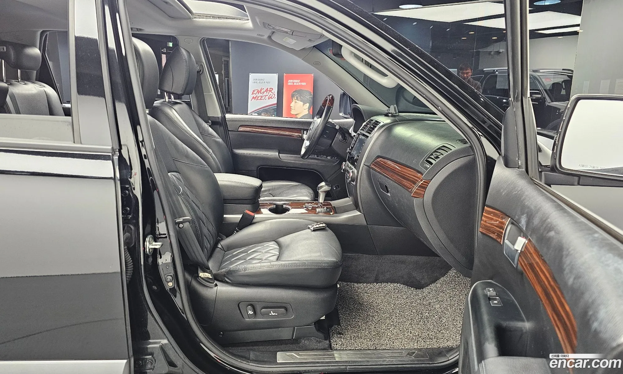 Kia Mohave 2017 — 4