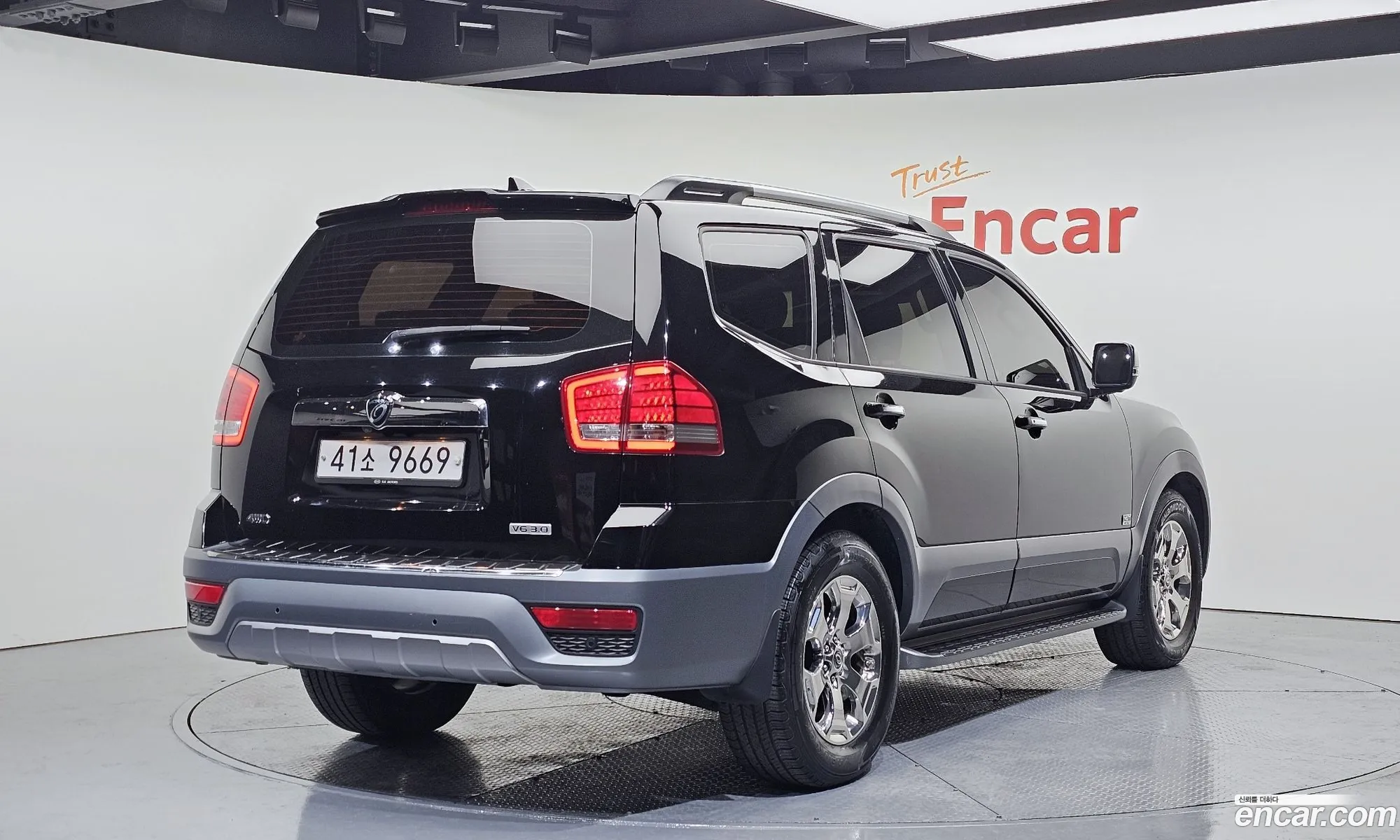 Kia Mohave 2017 — 14