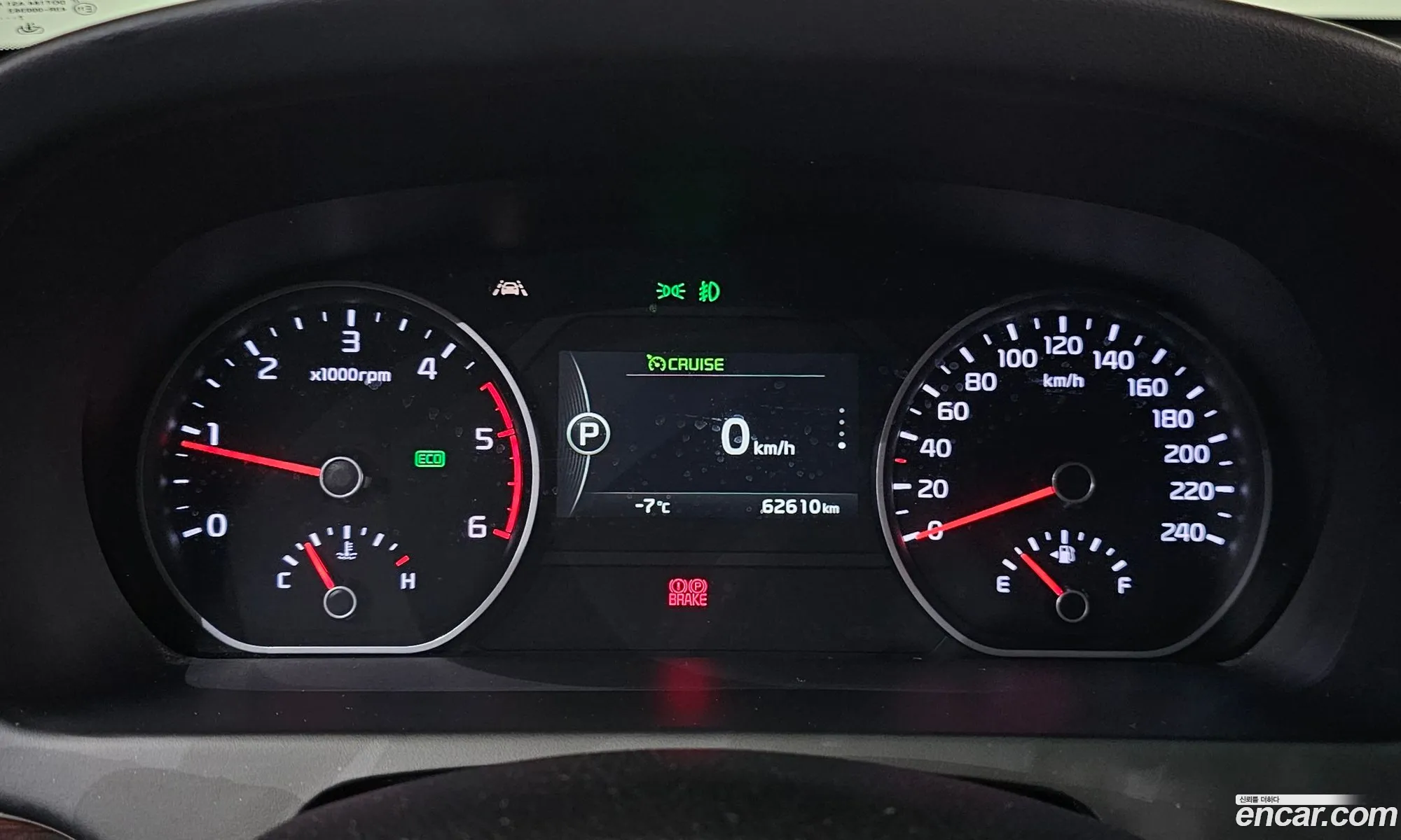 Kia Mohave 2017 — 12