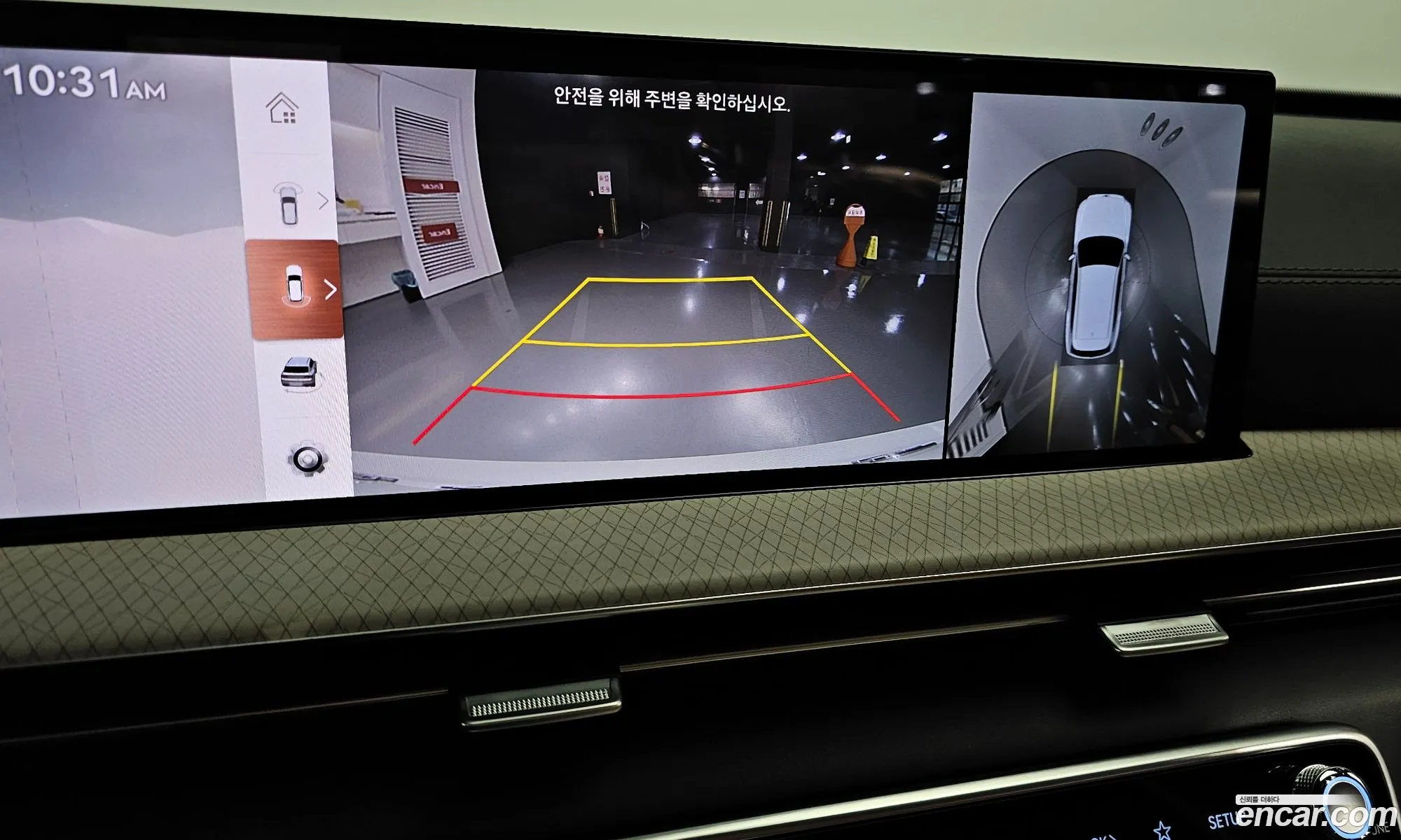Genesis GV80 2024 — 15