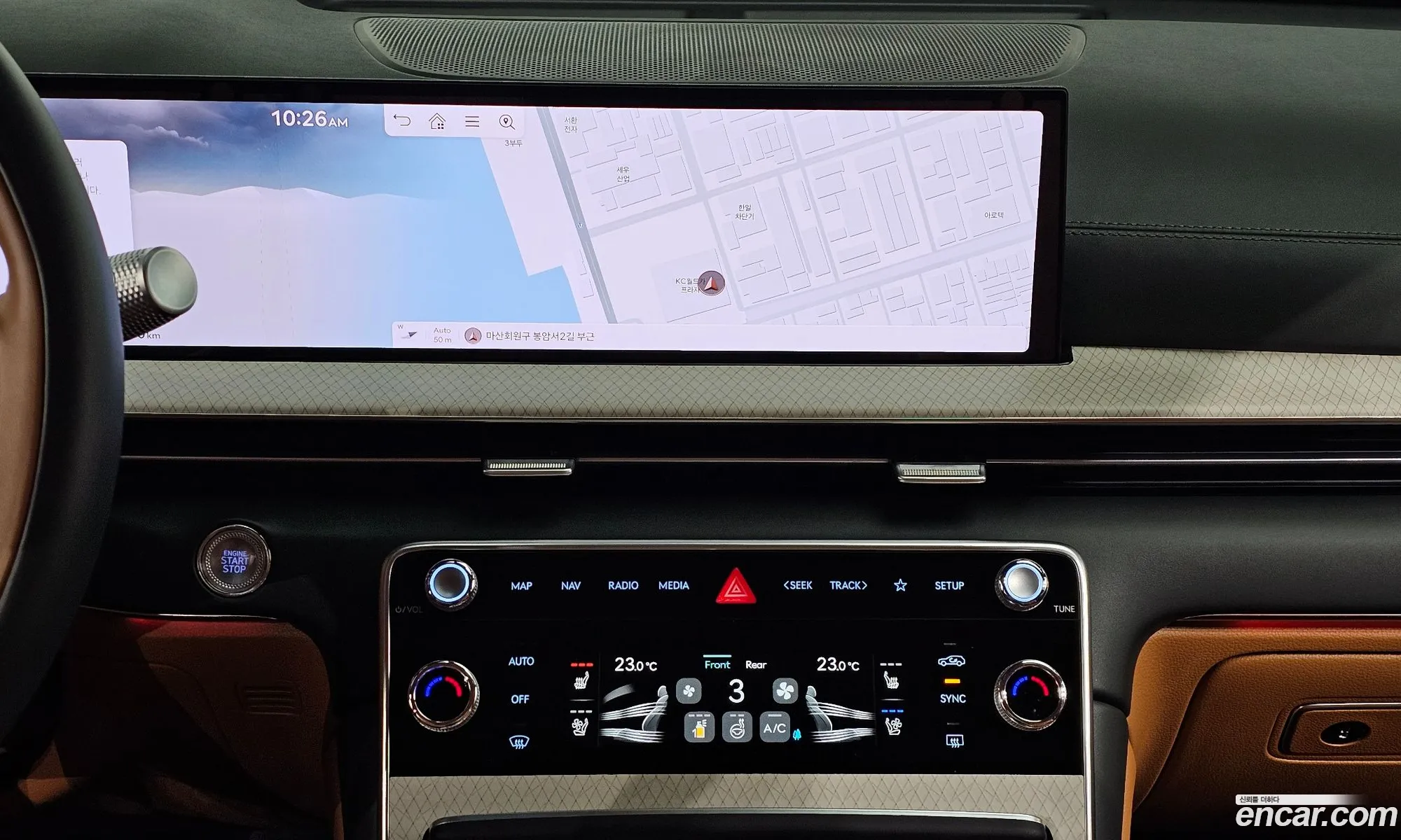Genesis GV80 2024 — 17