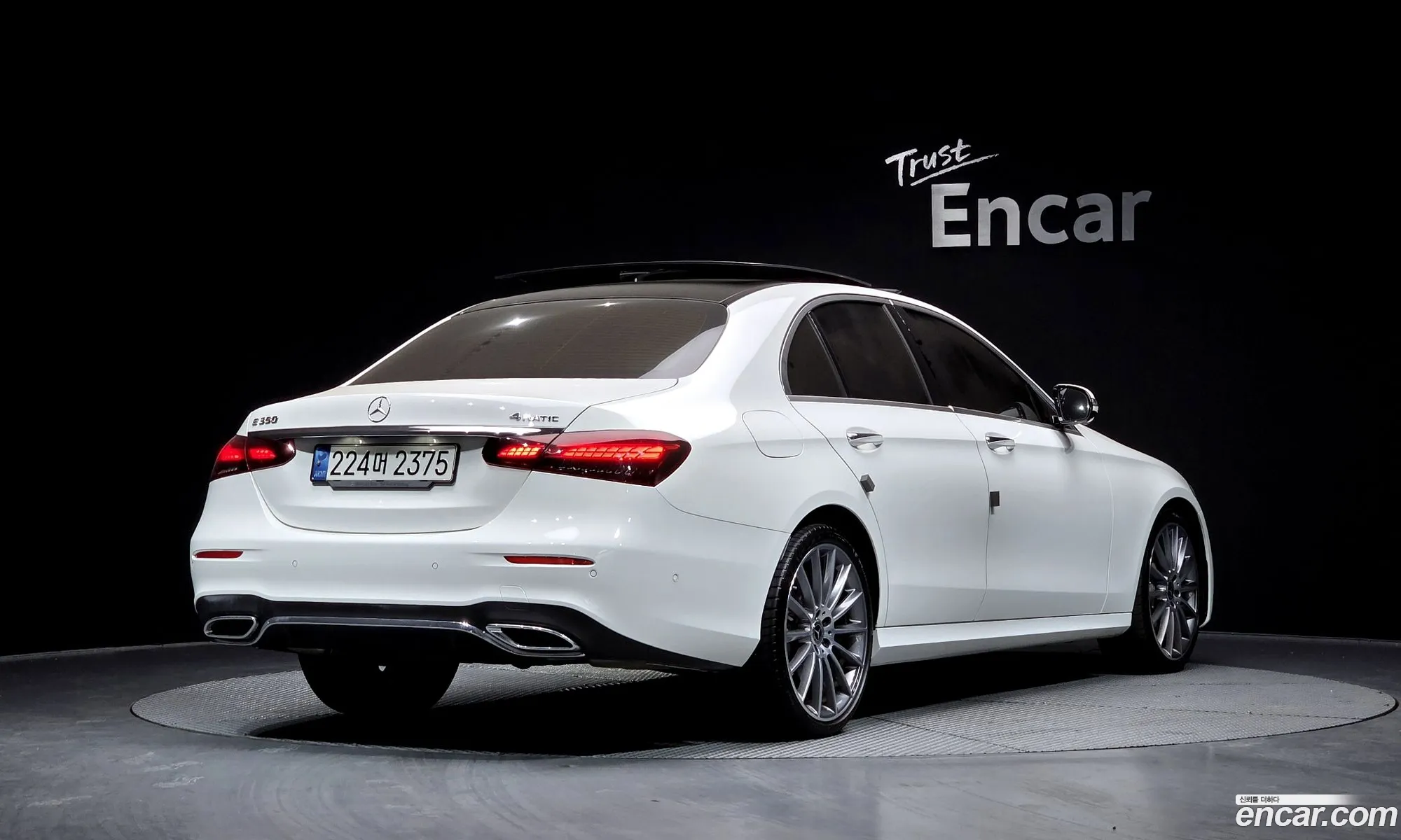 Mercedes-Benz E-Class W213 2022 — 9