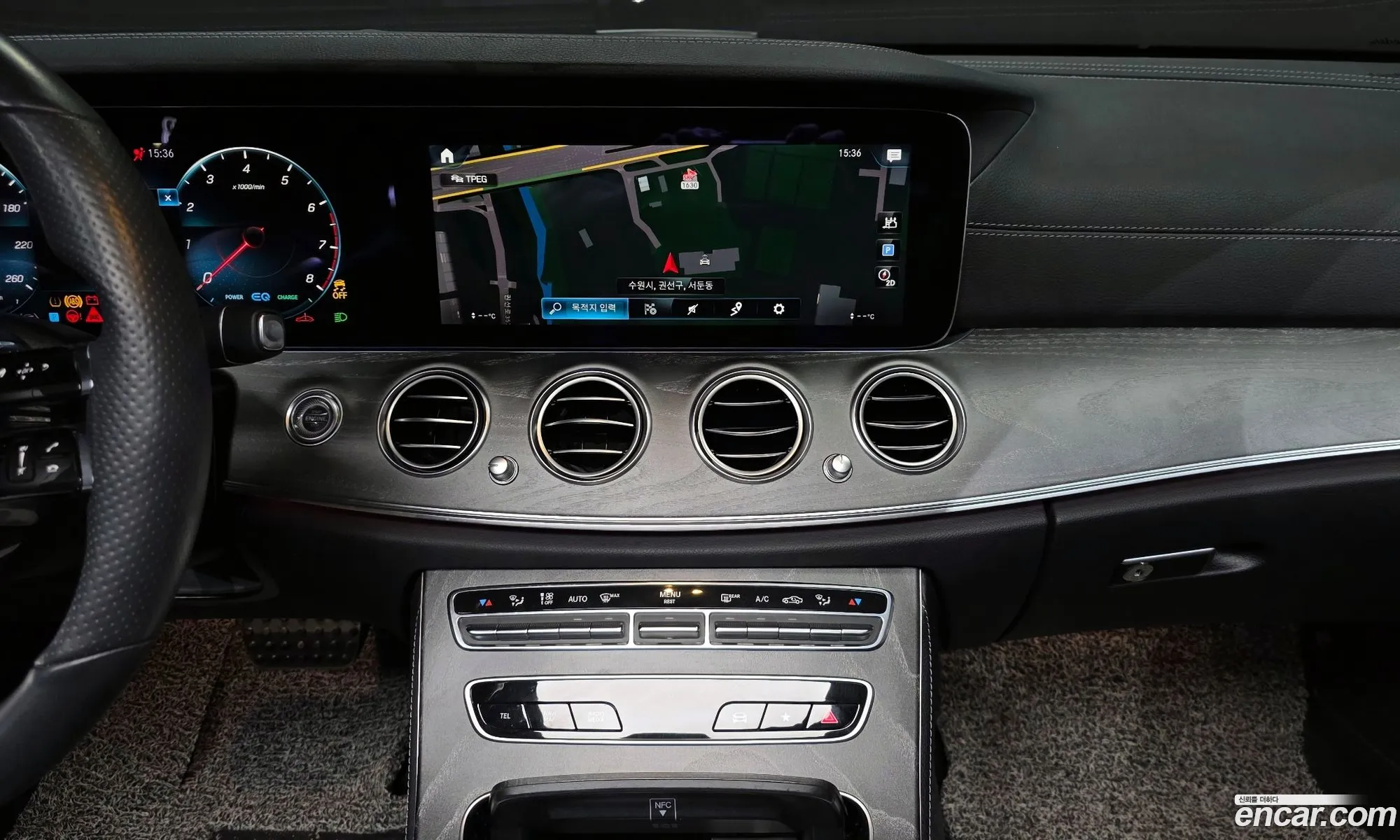 Mercedes-Benz E-Class W213 2022 — 13
