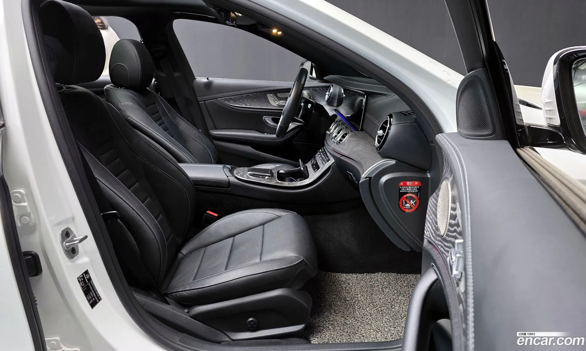 Mercedes-Benz E-Class W213 2022 — 2