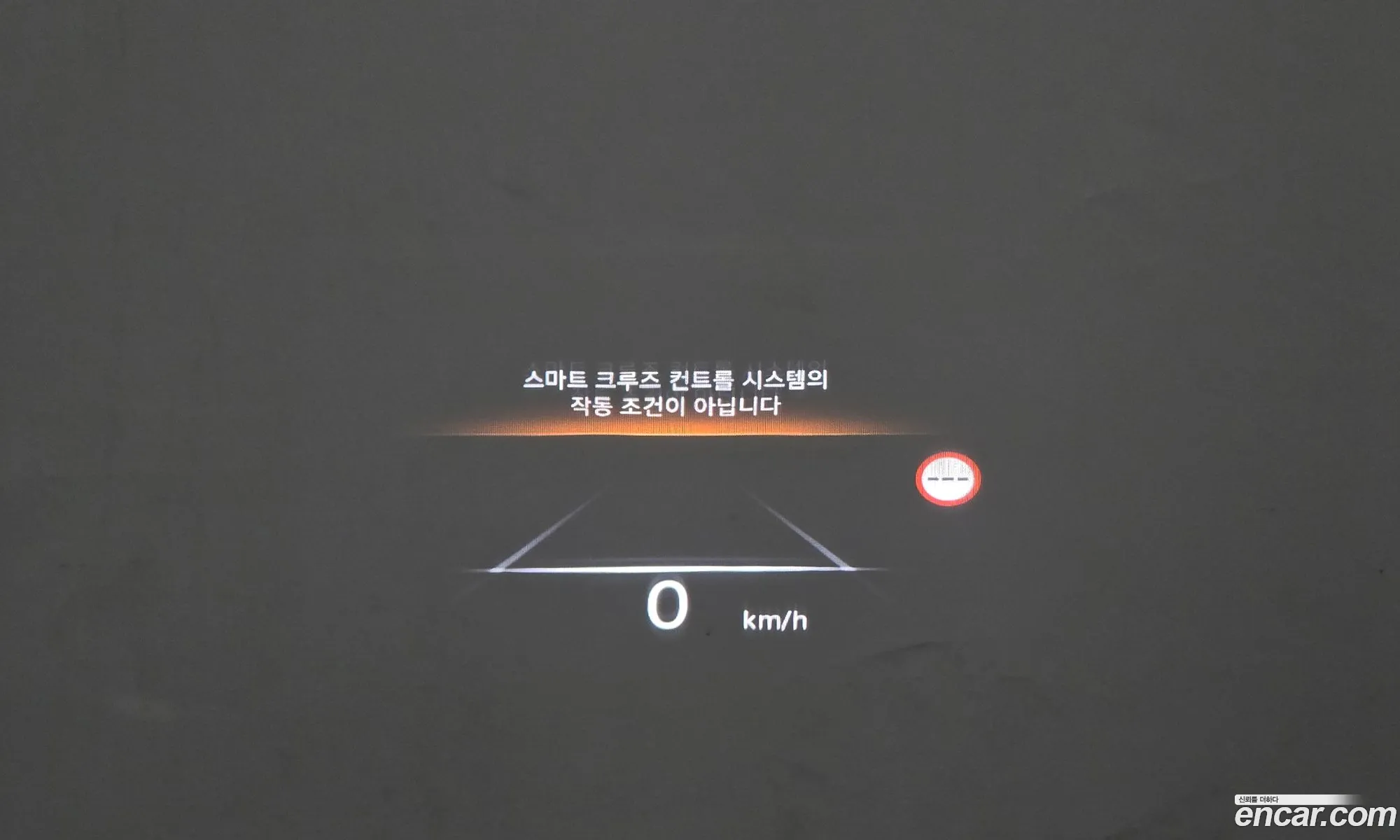 Genesis G80 2022 KMTGB41CBNU116840 — 13
