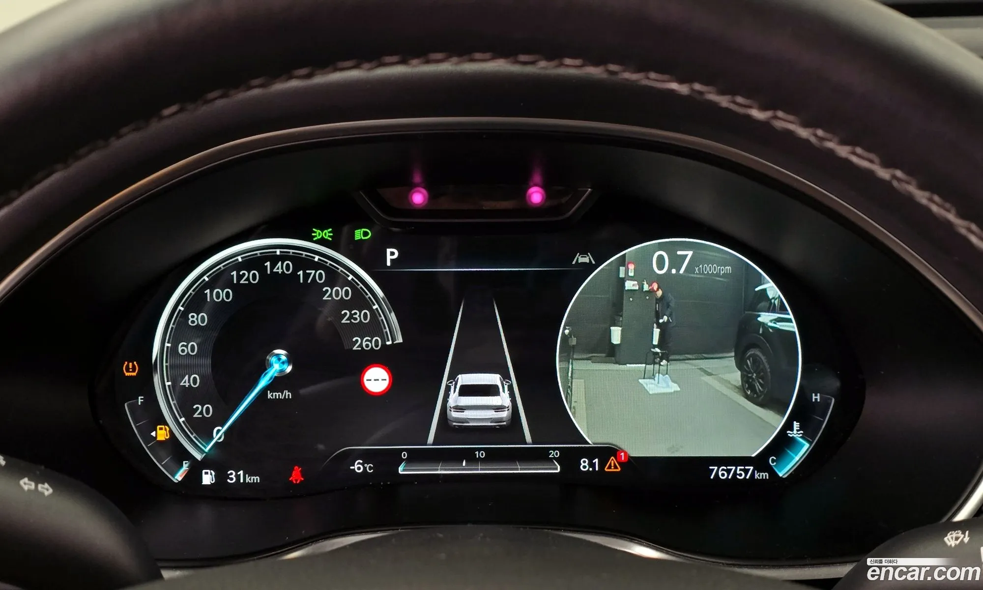 Genesis G80 2022 KMTGB41CBNU116840 — 10