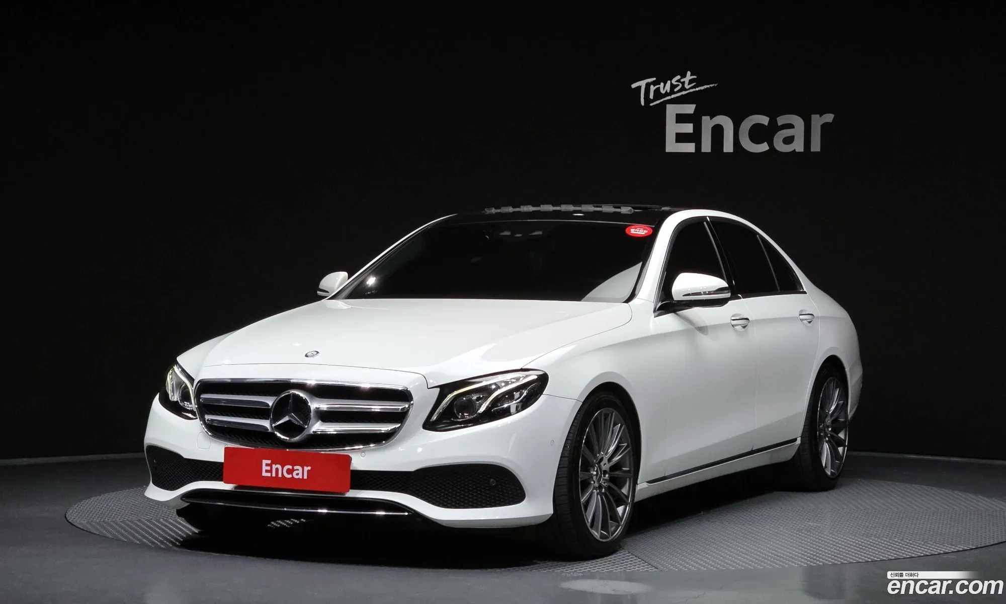 Mercedes-Benz E-Class W213 2017 WDDZF0FBXHA190125 — 15