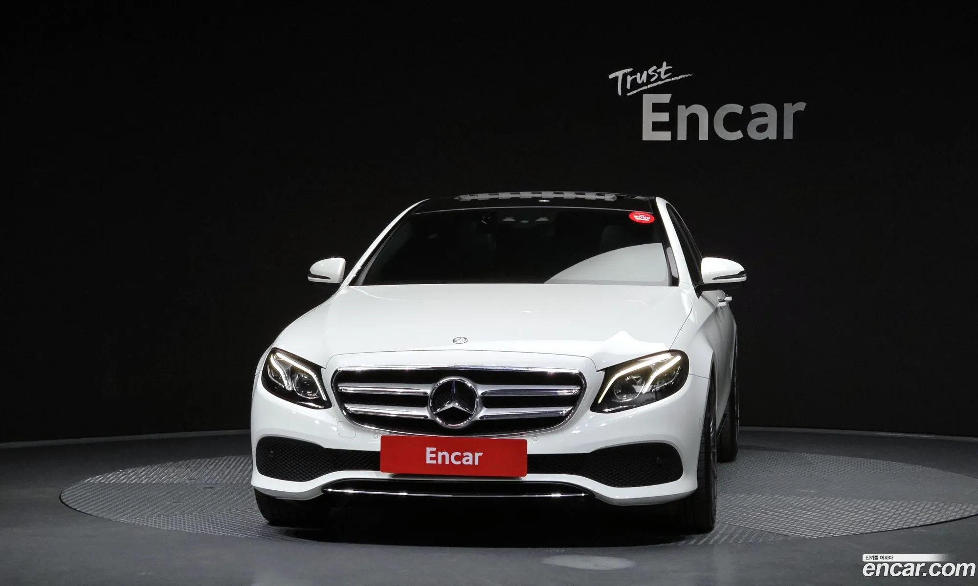 Mercedes-Benz E-Class W213 2017 WDDZF0FBXHA190125 — 7