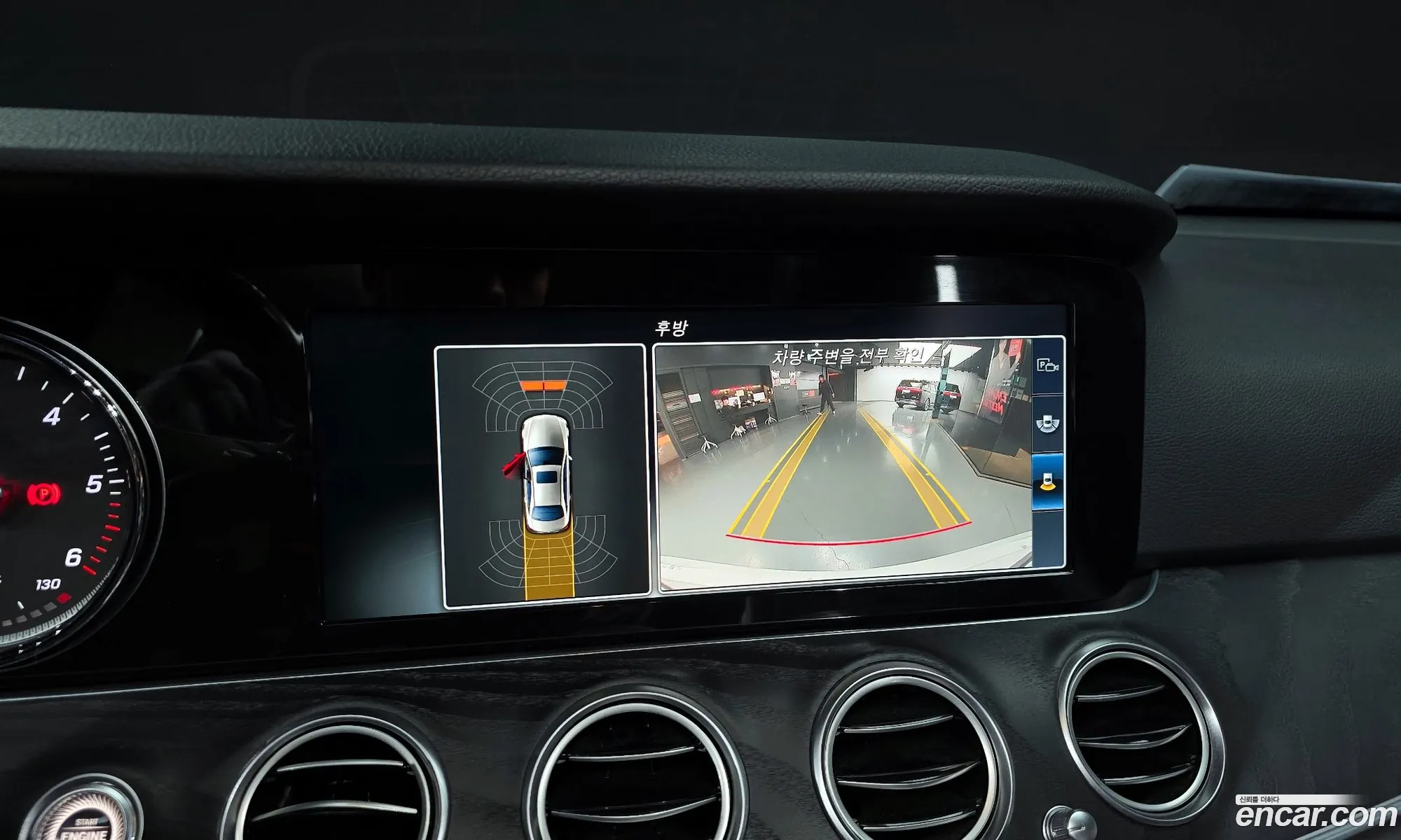 Mercedes-Benz E-Class W213 2017 WDDZF0FBXHA190125 — 6