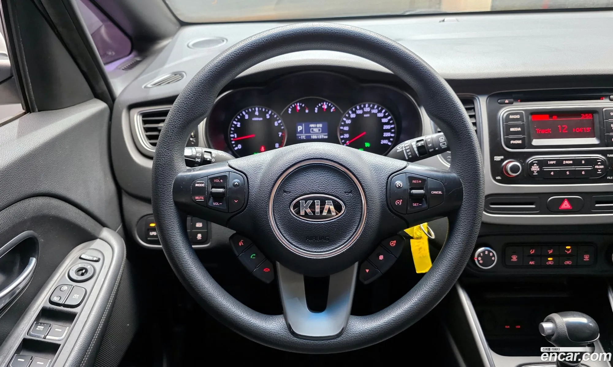 Kia Carens 2013 — 17