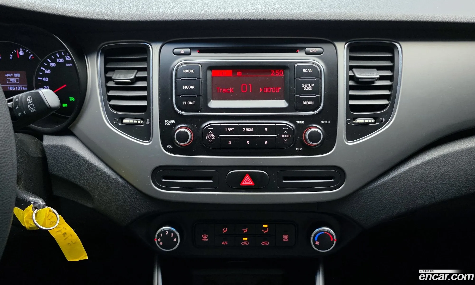 Kia Carens 2013 — 11