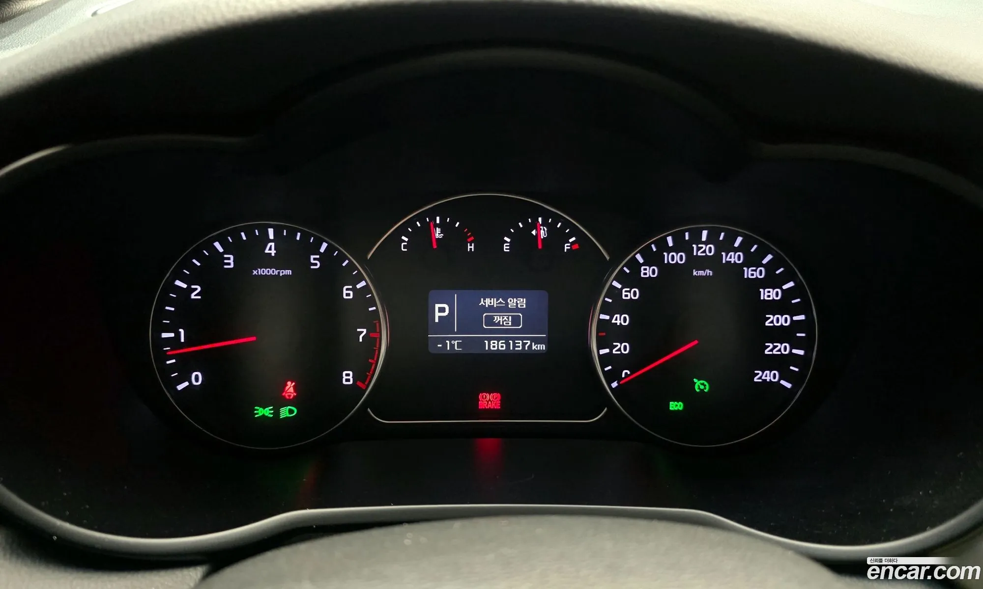 Kia Carens 2013 — 13