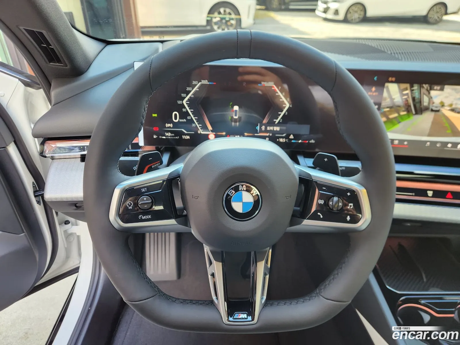 BMW 5 Series 2025 — 2
