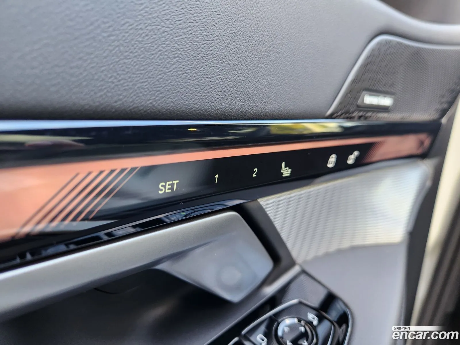 BMW 5 Series 2025 — 12