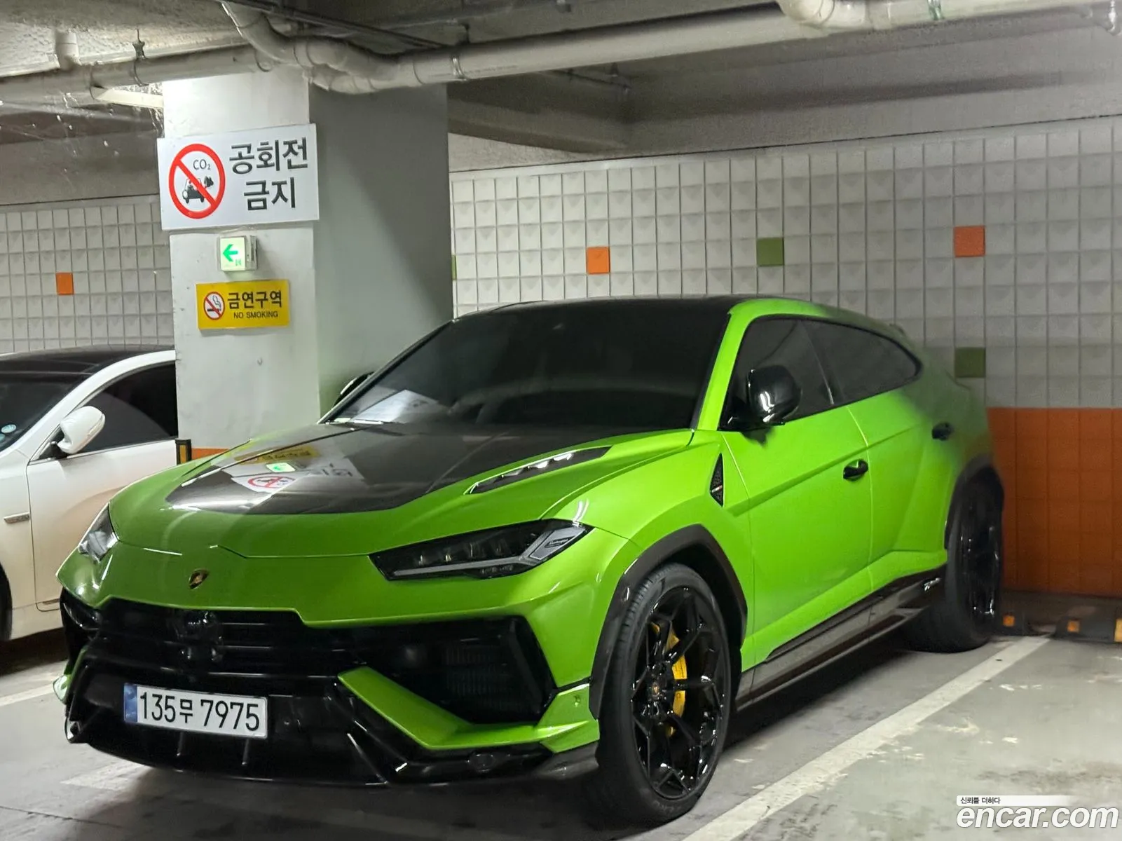 Lamborghini Urus 2024 — 16