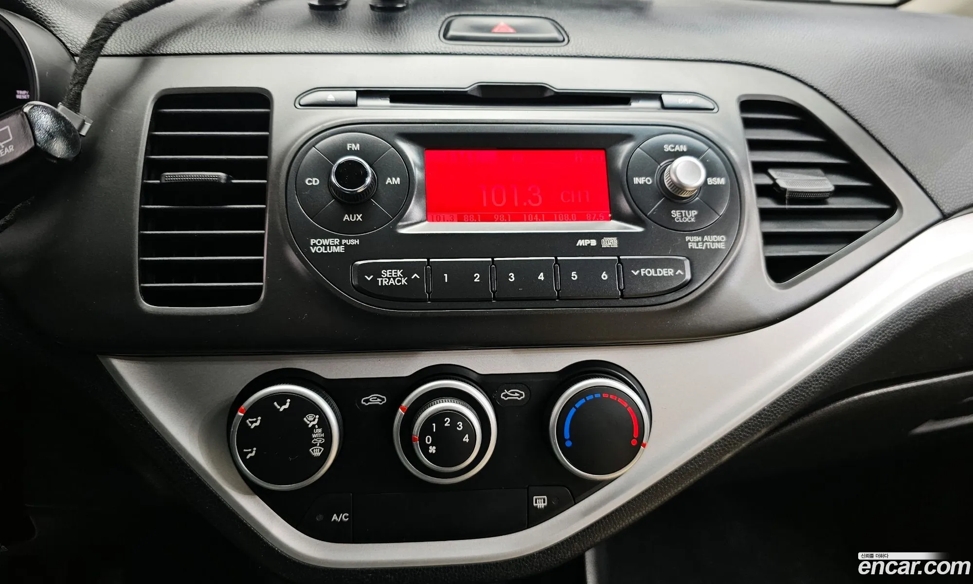 Kia Morning 2013 — 8