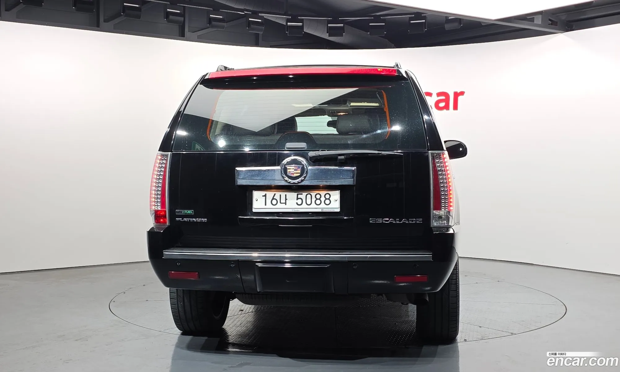 Cadillac Escalade 2012 — 8