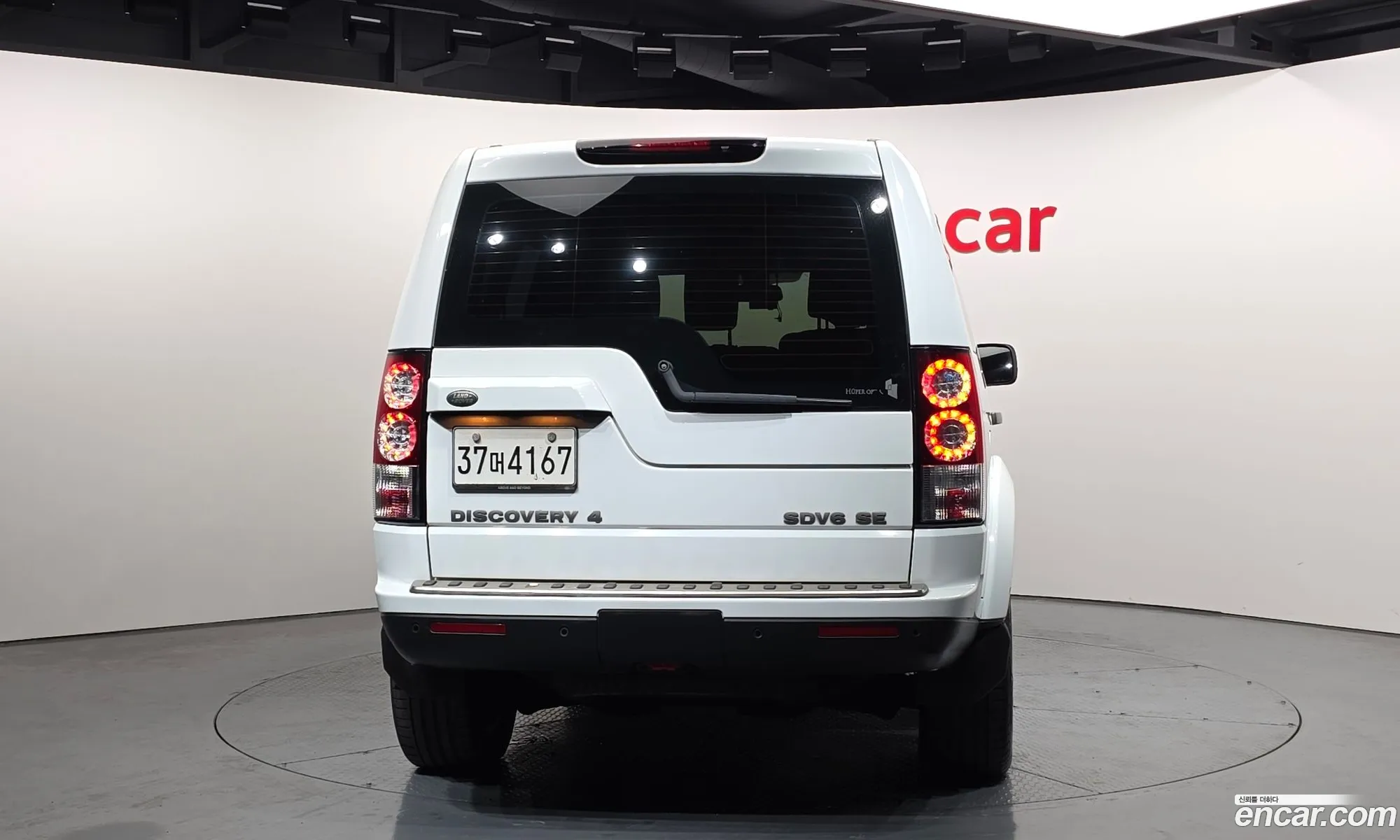 Land Rover Discovery 4 2013 SALLAAAG6DA691089 — 15